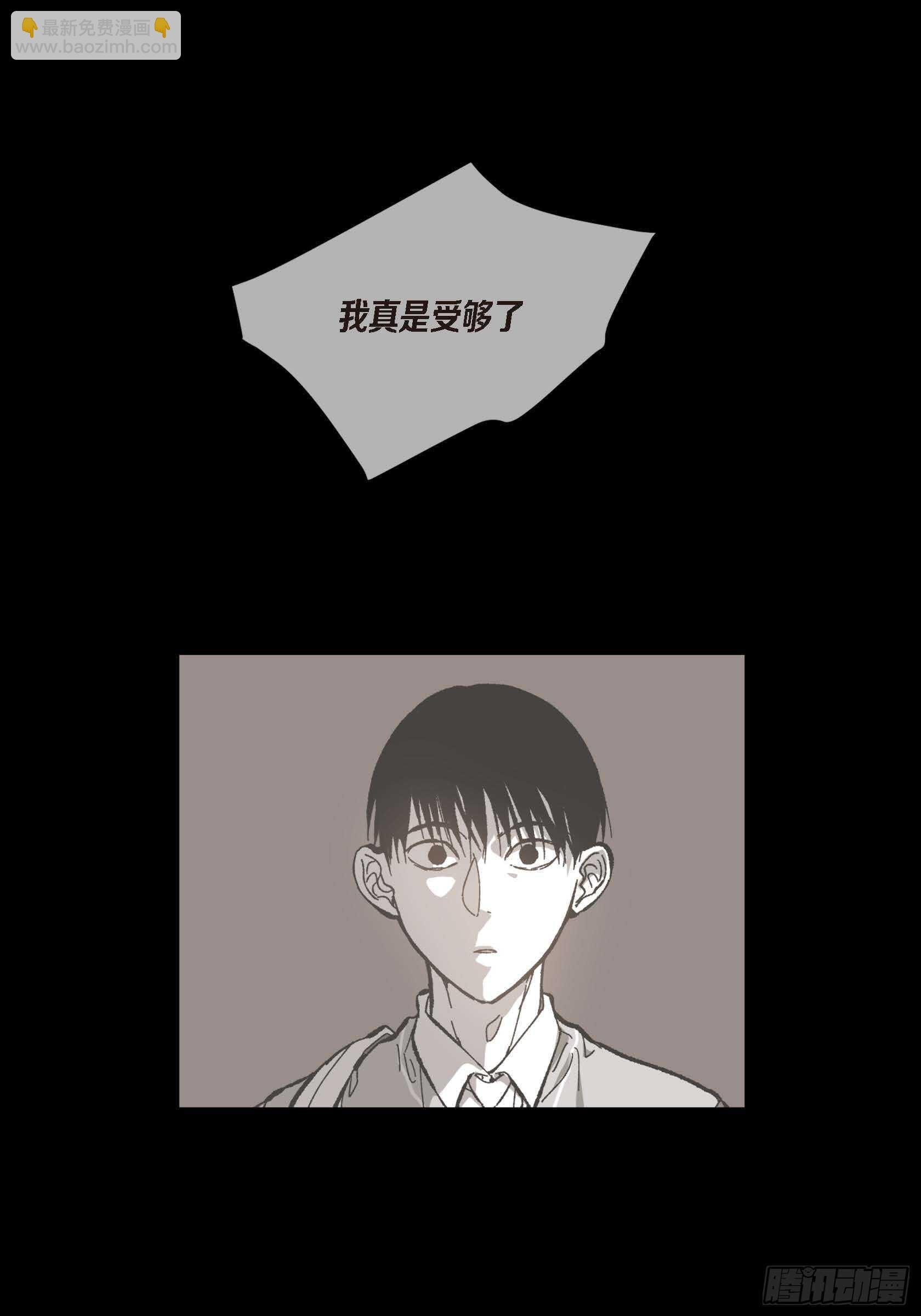 54.日记