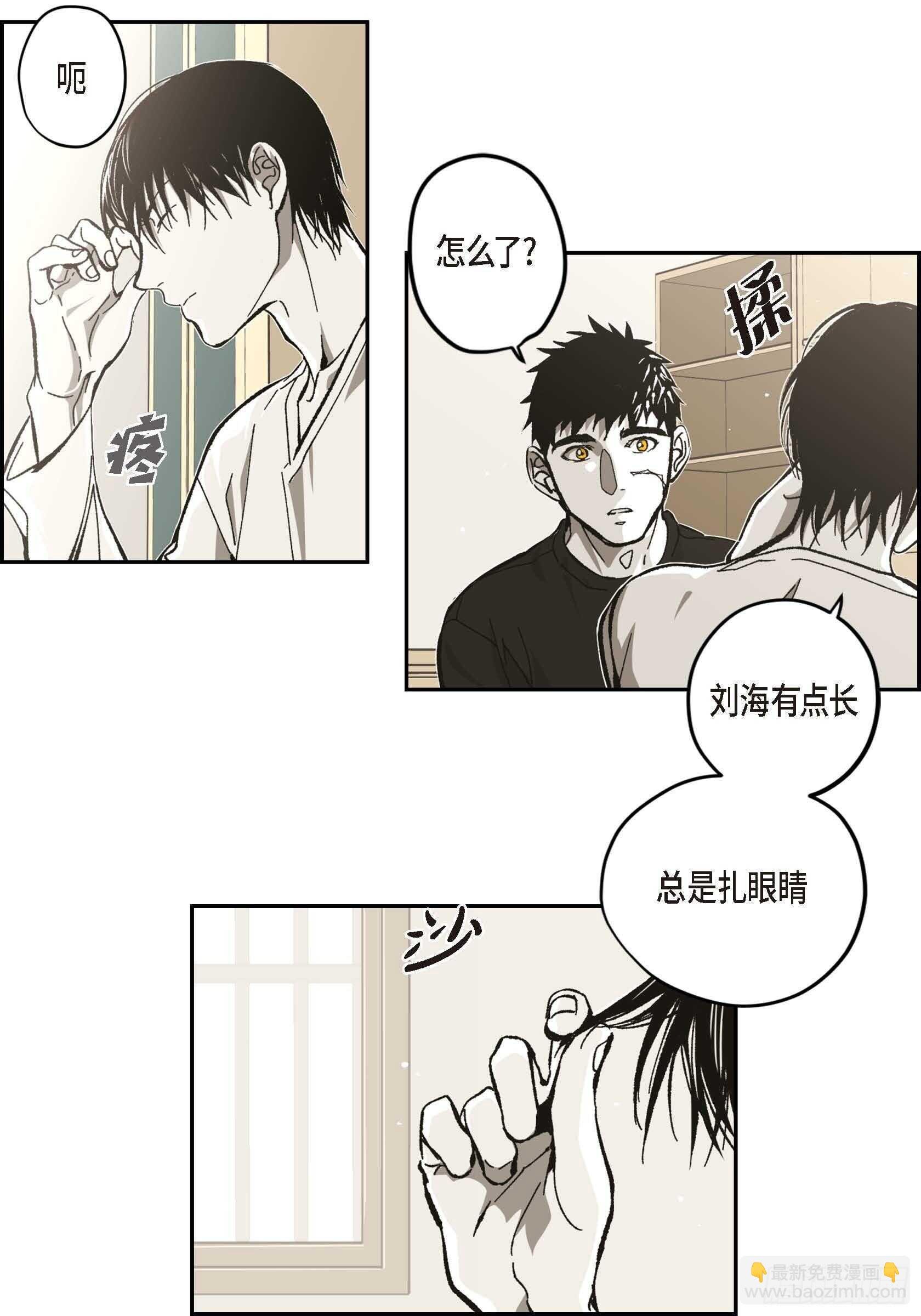 55.剪头发