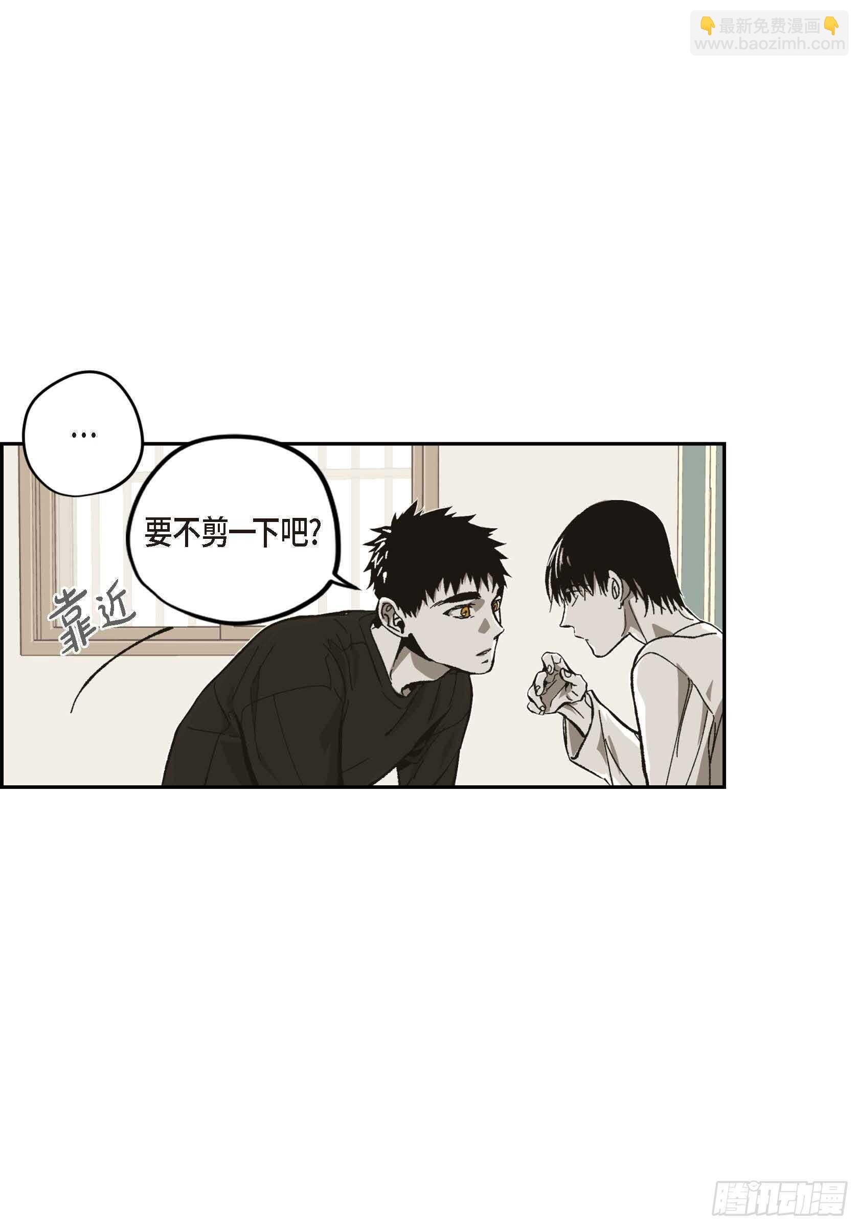 55.剪头发