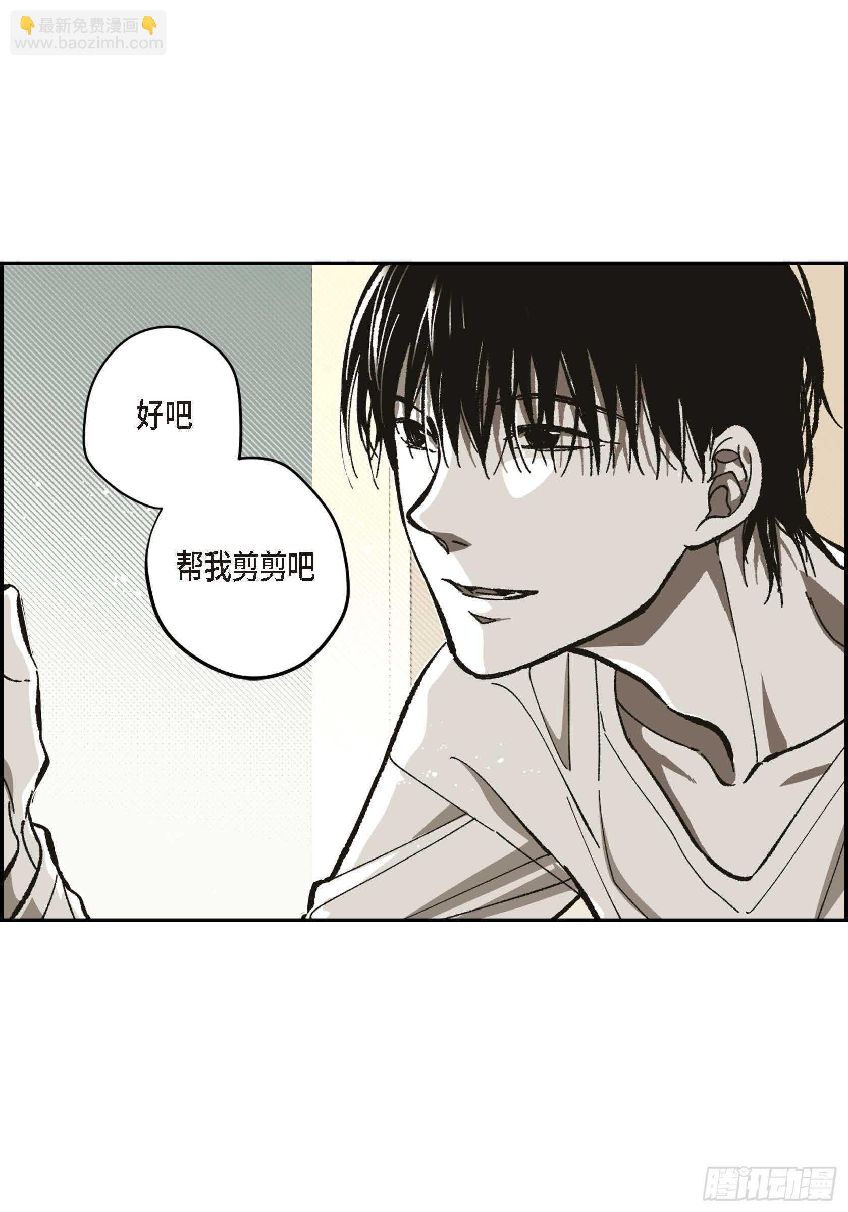 55.剪头发