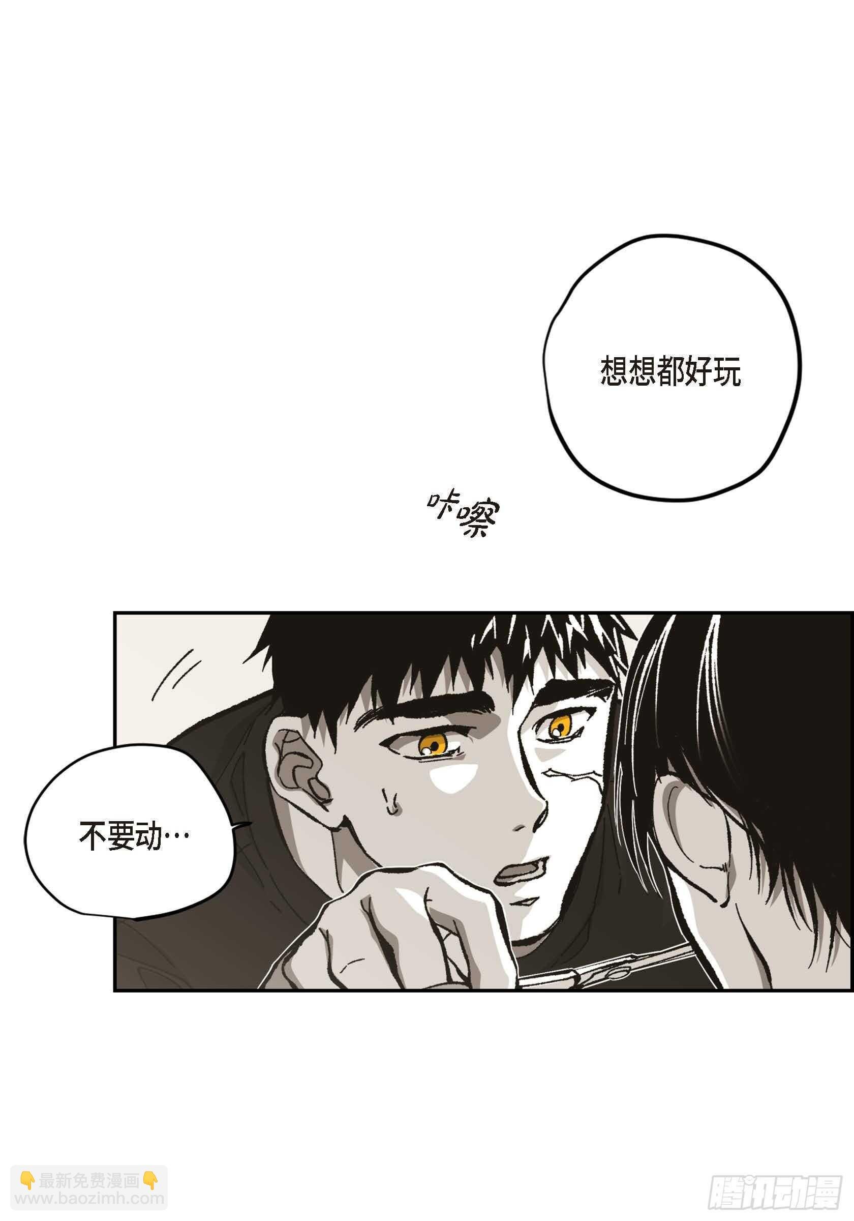 55.剪头发