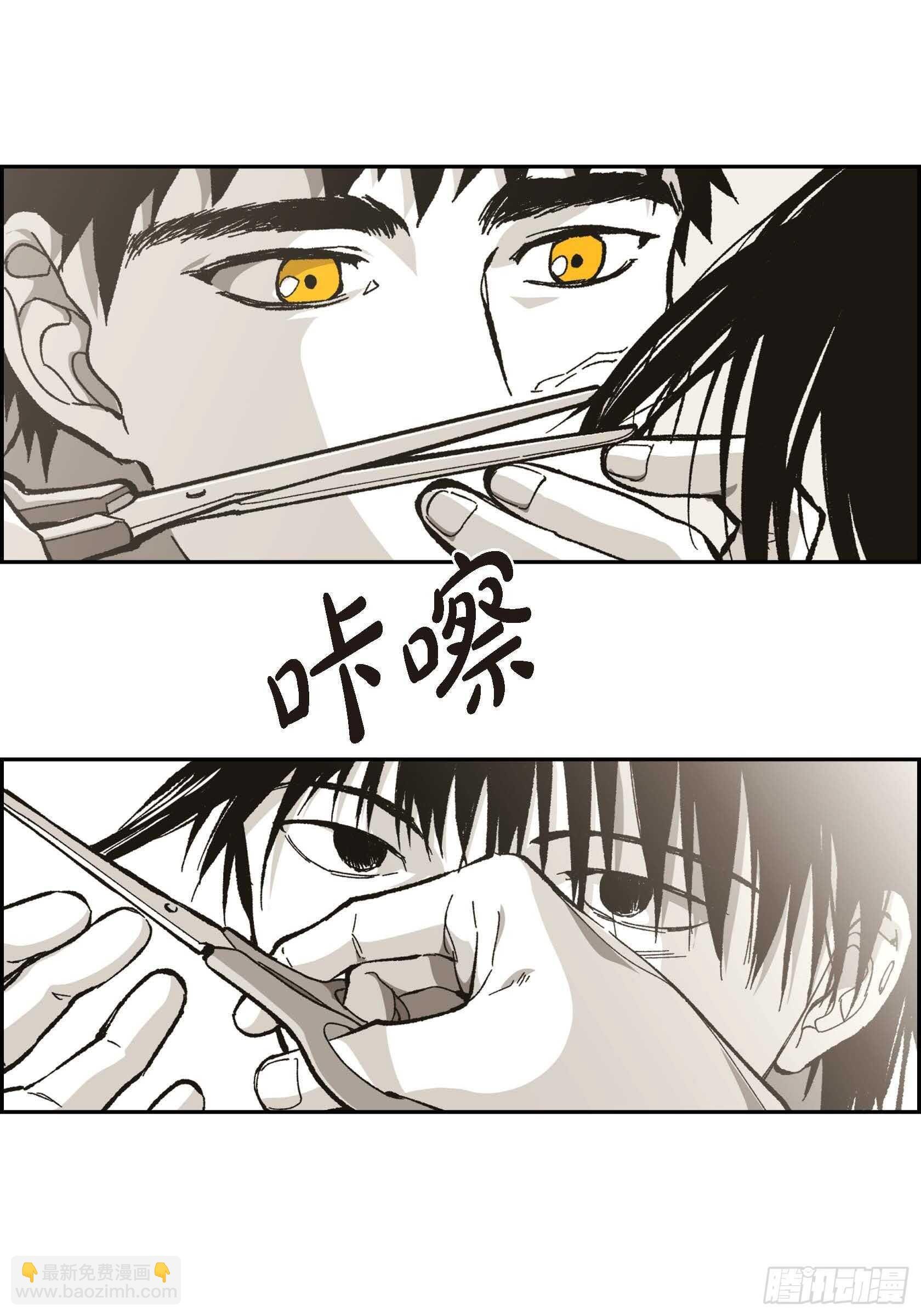 55.剪头发