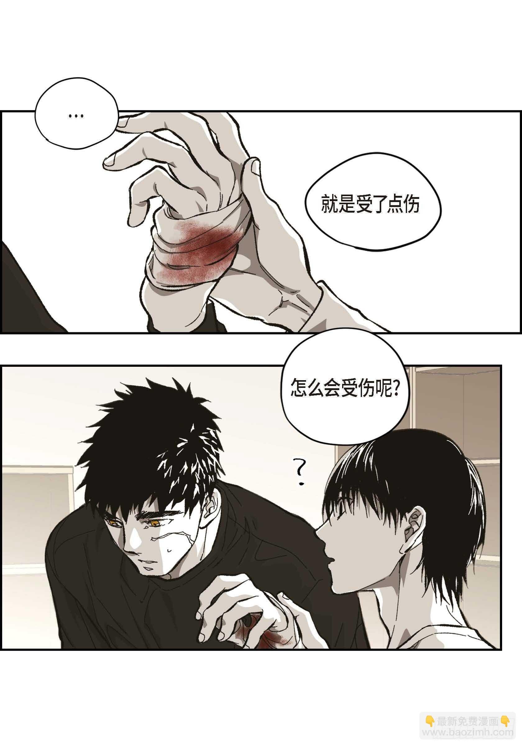 55.剪头发