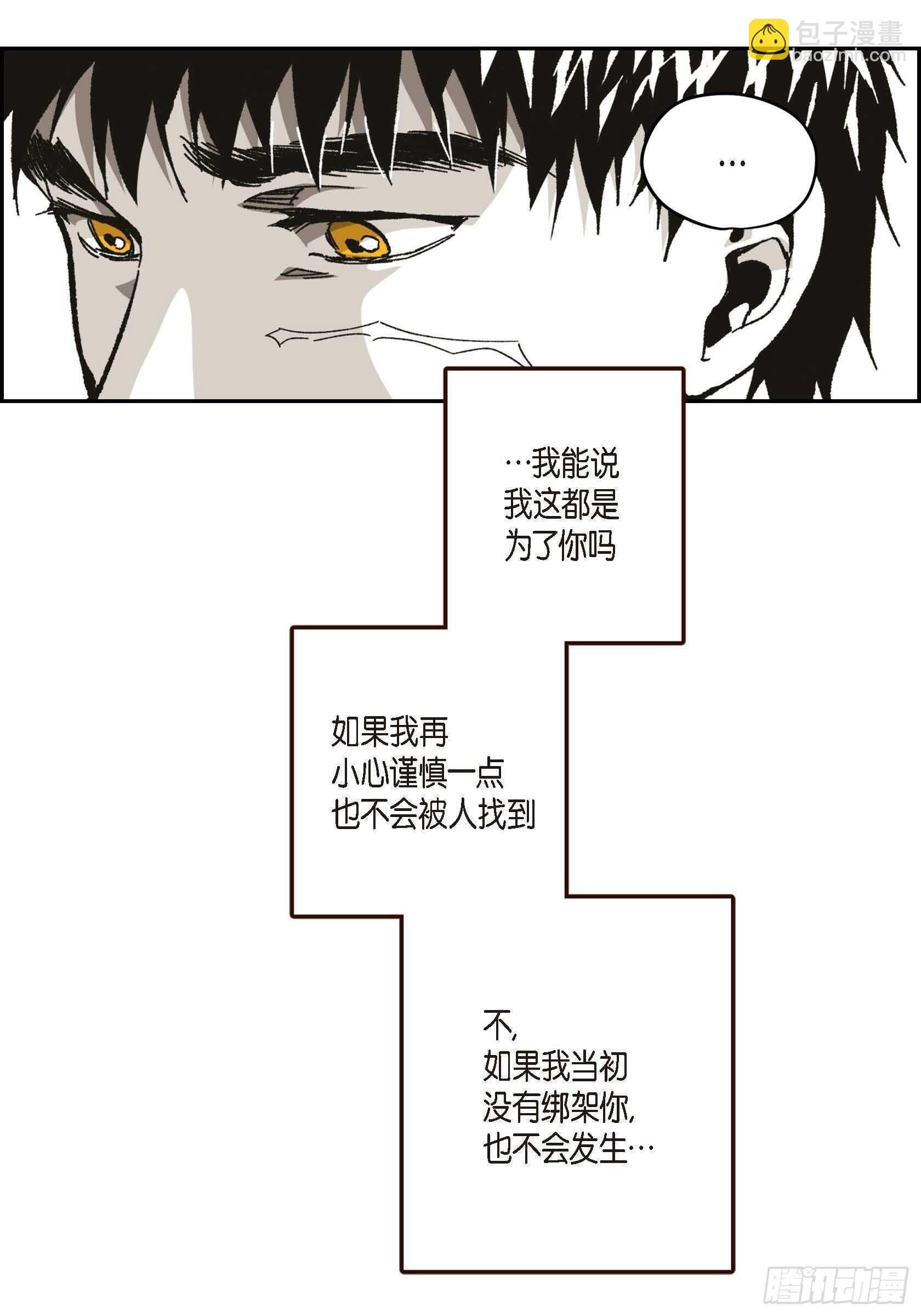 55.剪头发