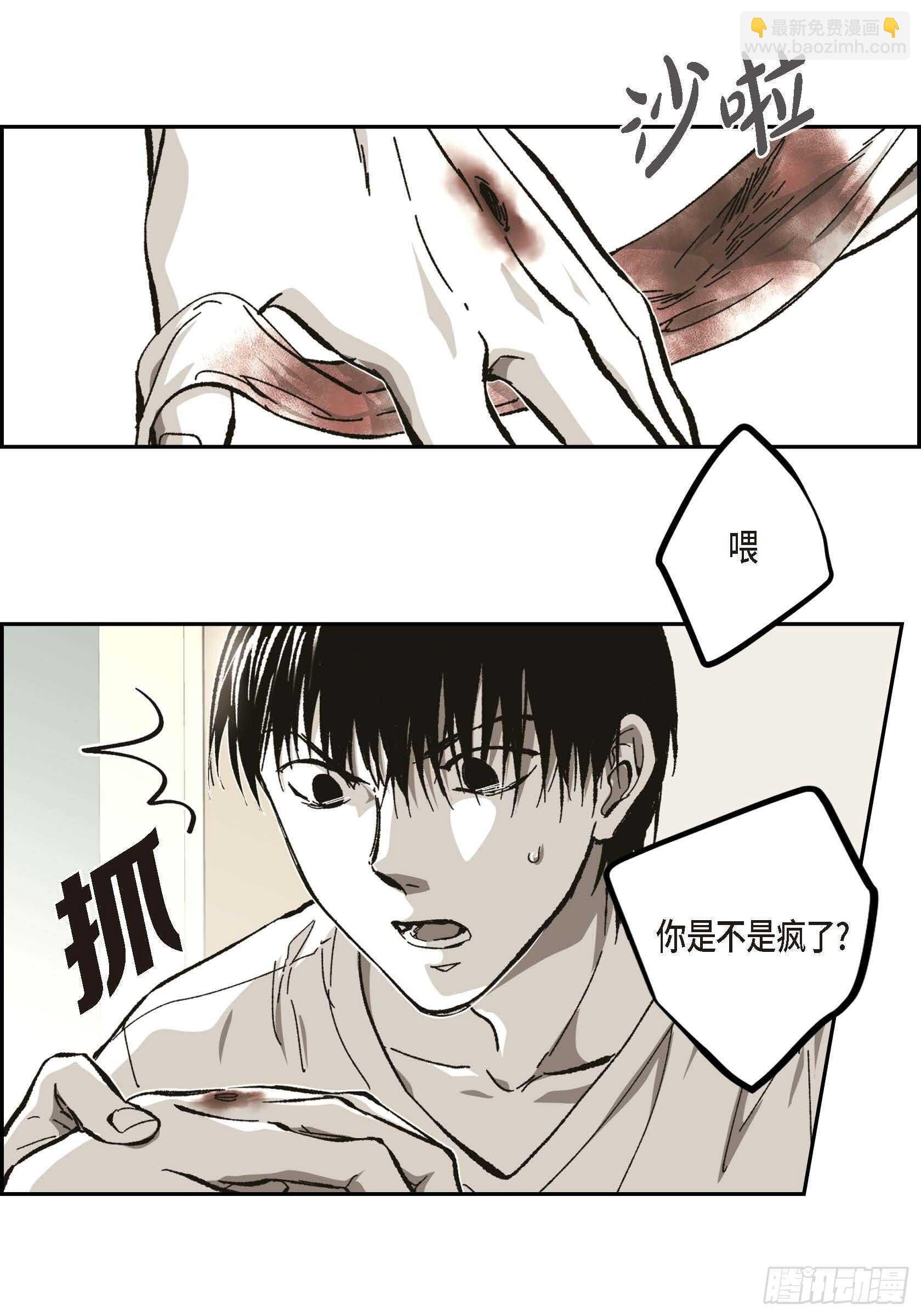55.剪头发