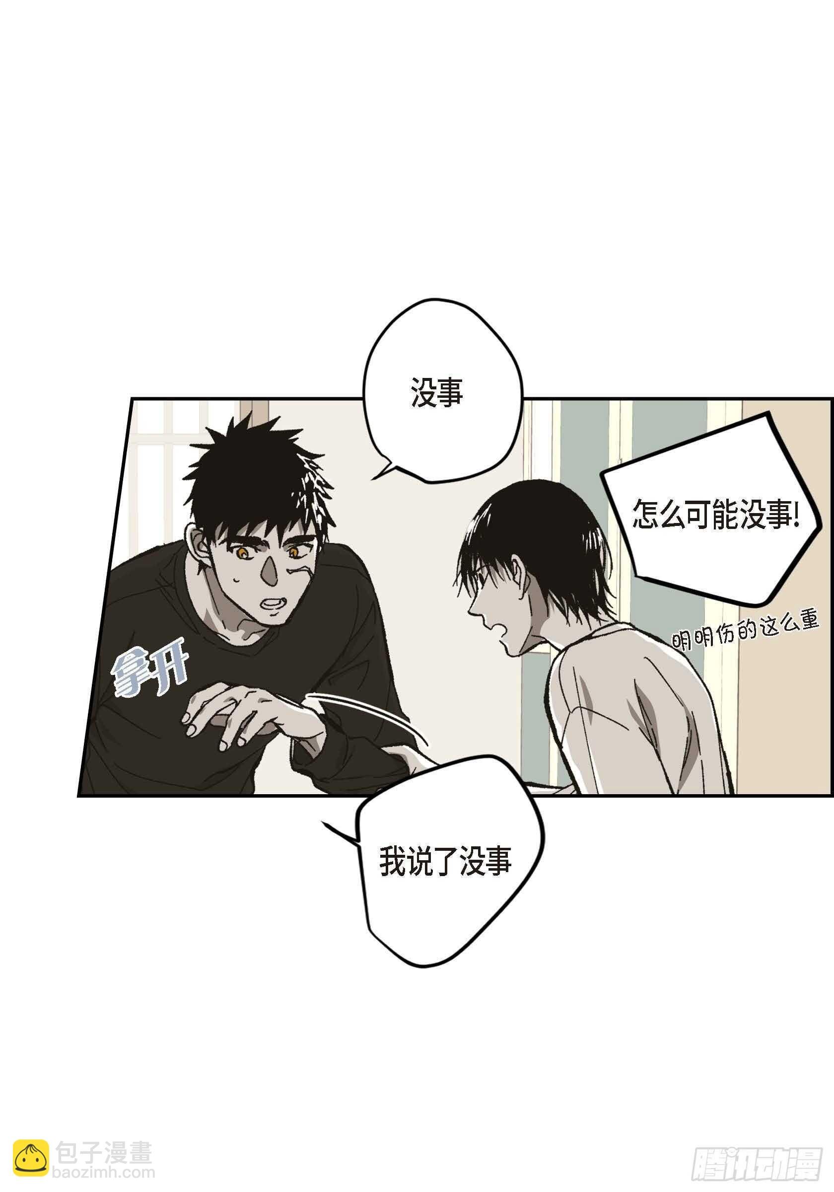 55.剪头发