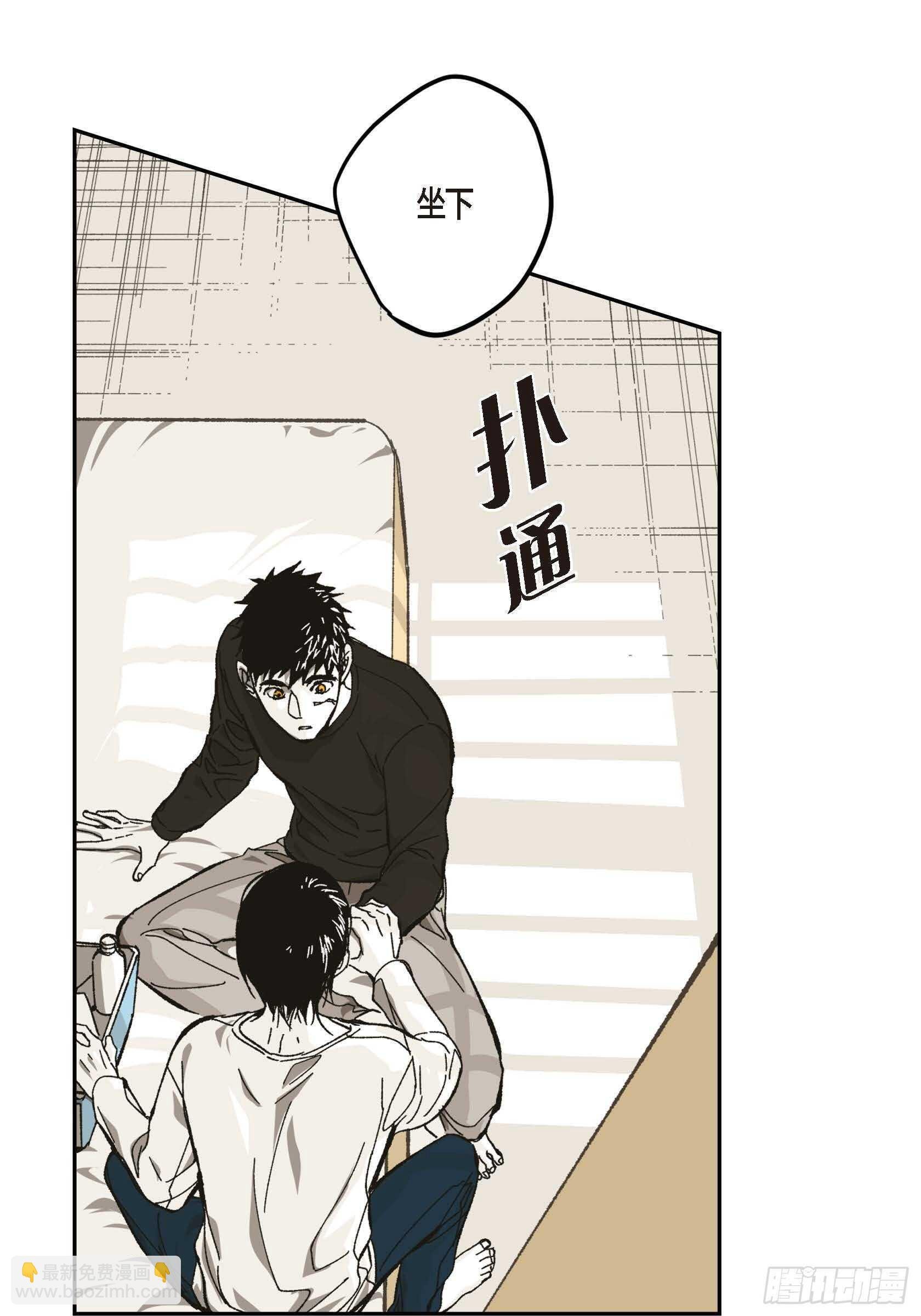 55.剪头发