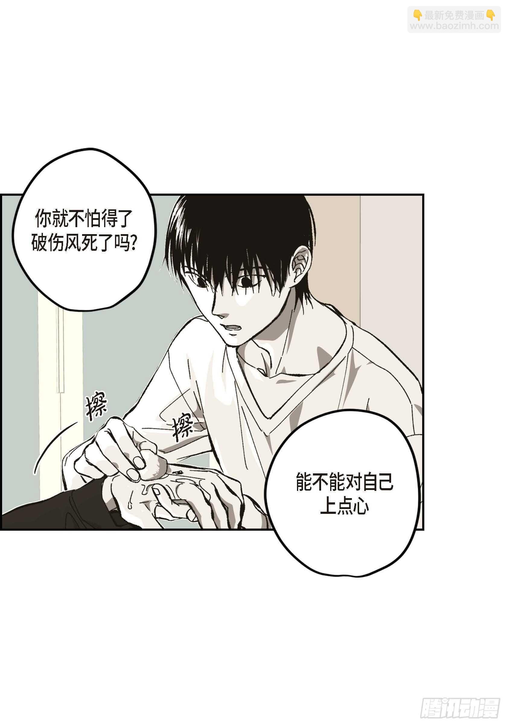 55.剪头发
