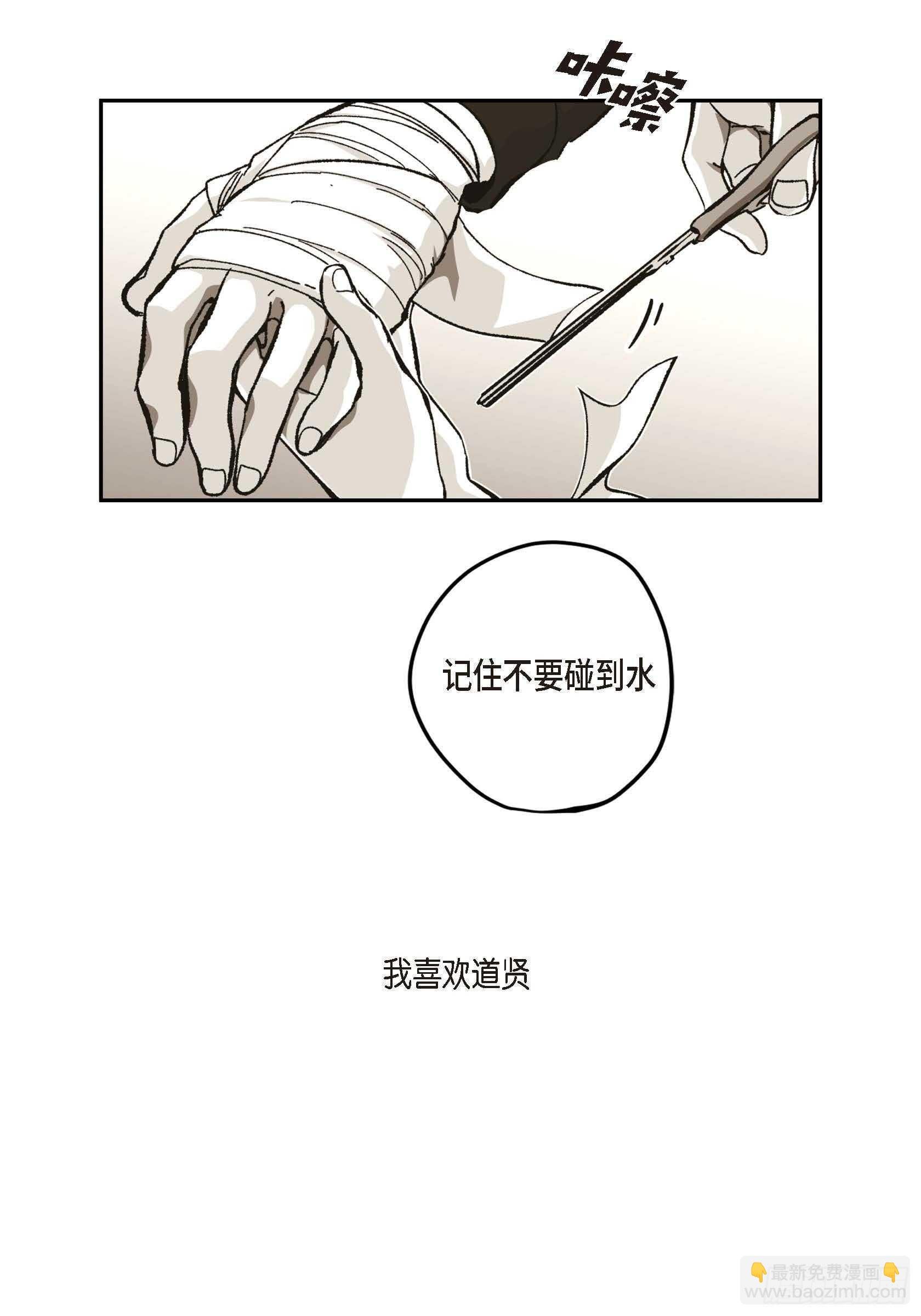 55.剪头发