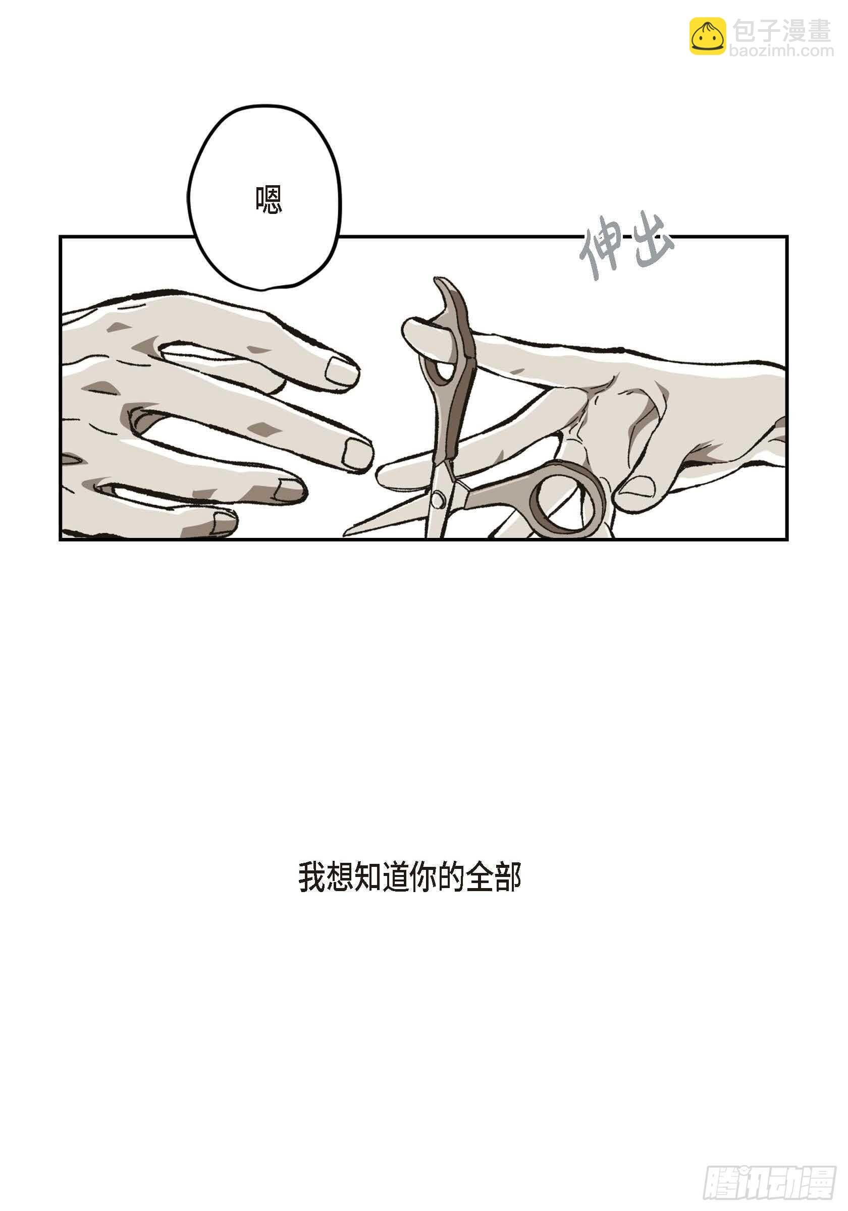 55.剪头发