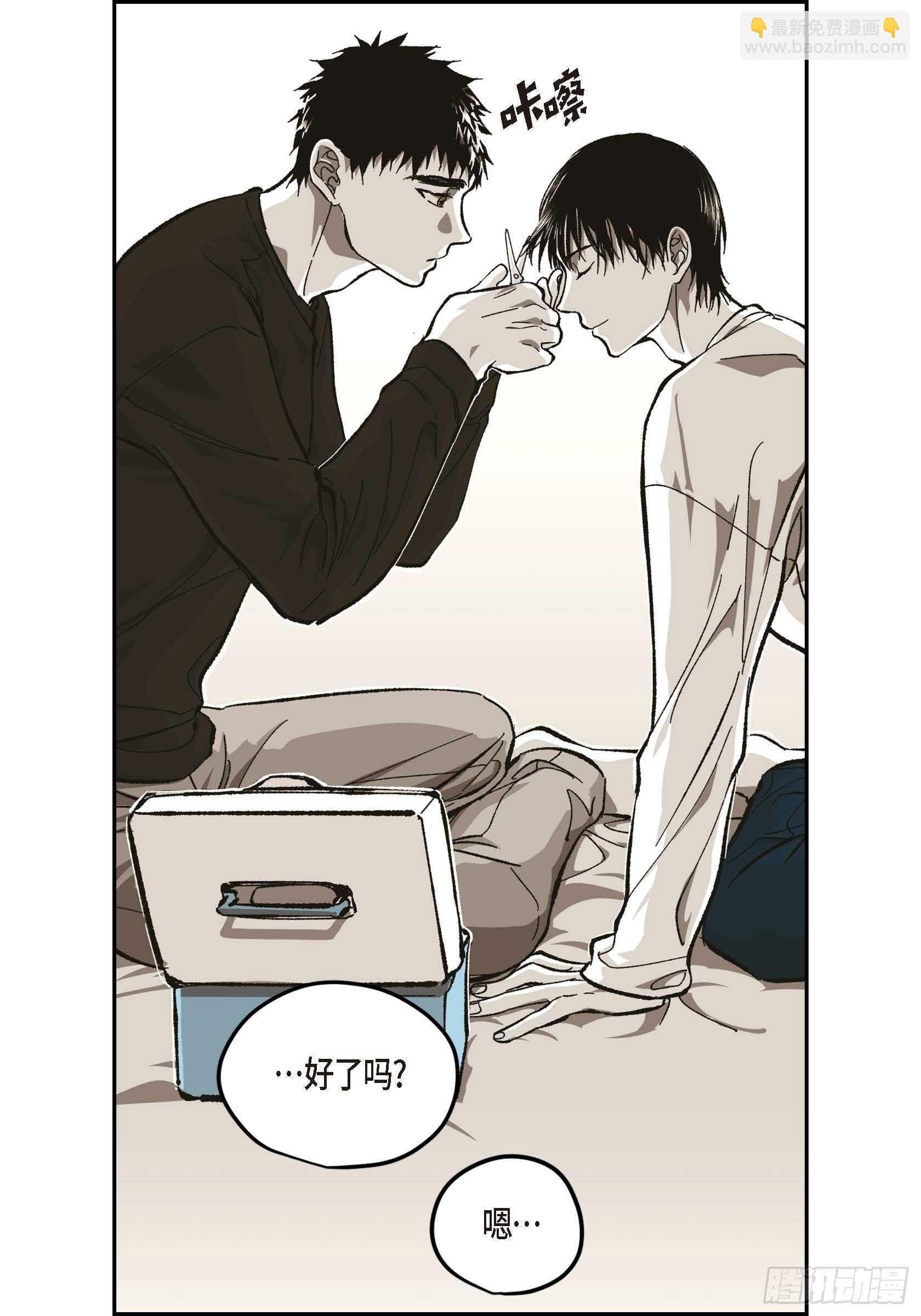 55.剪头发