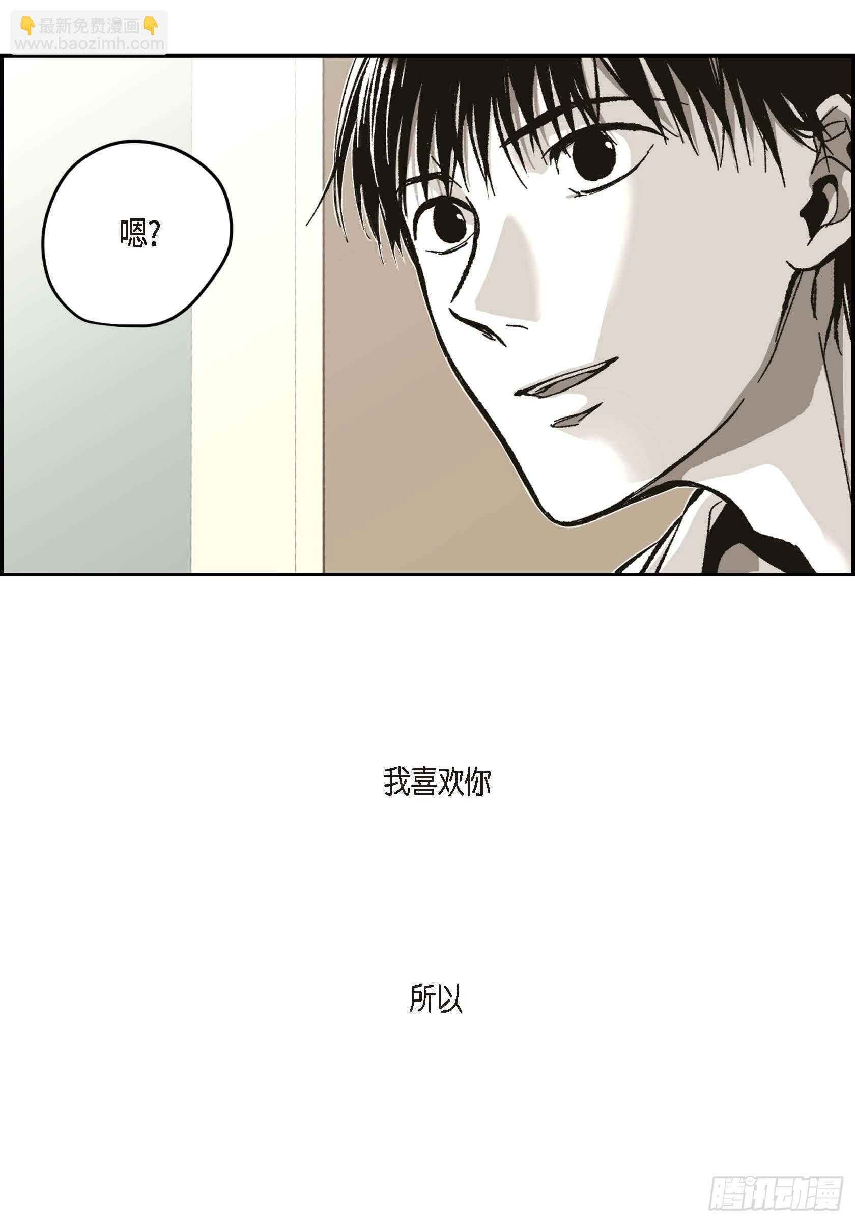 55.剪头发