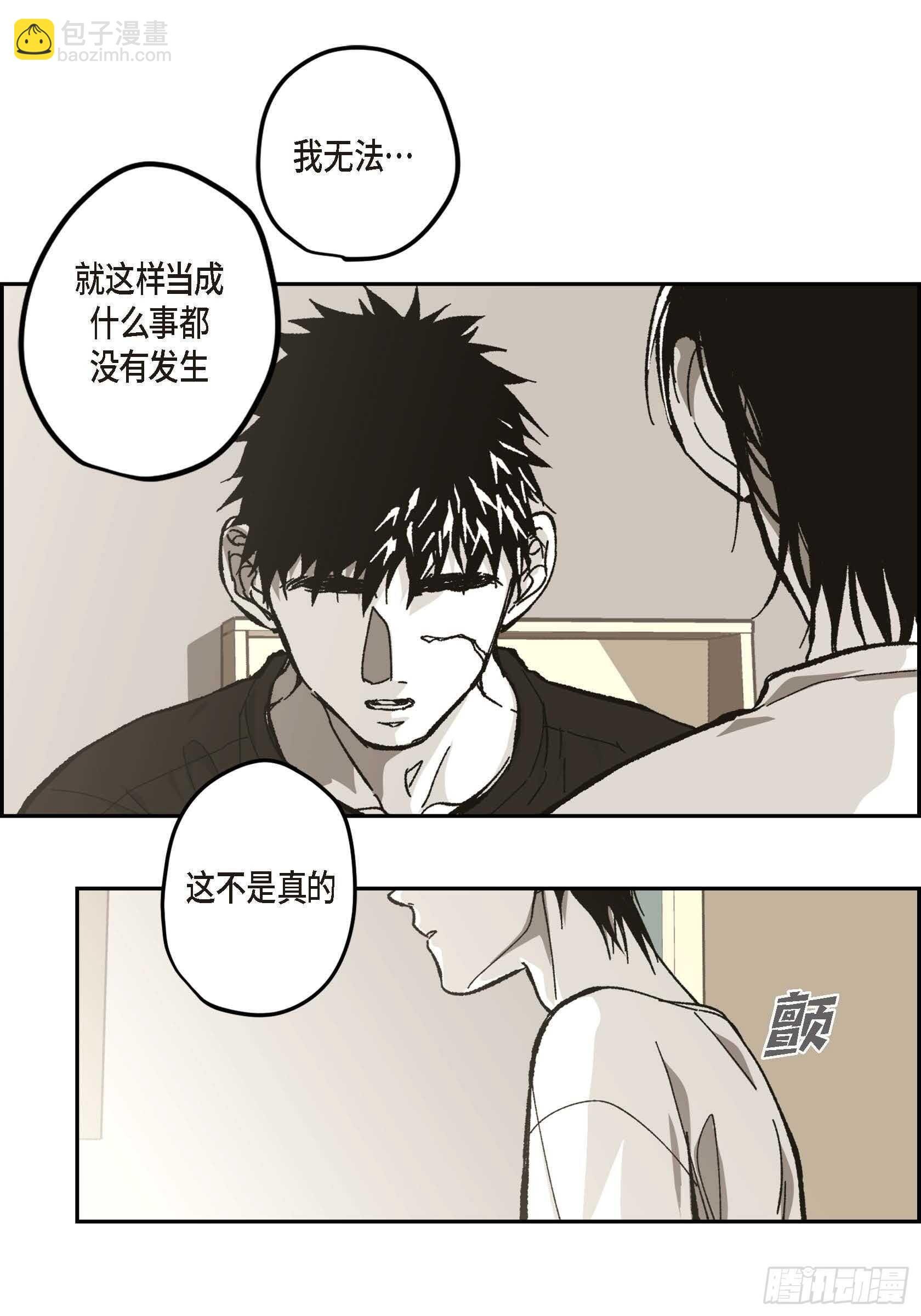 55.剪头发