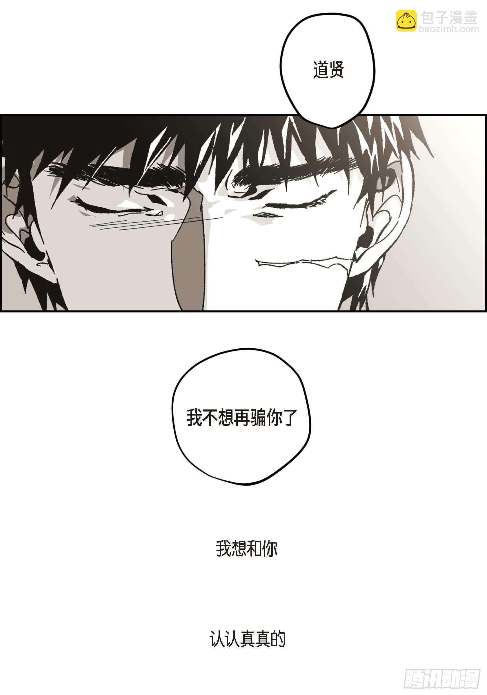 55.剪头发