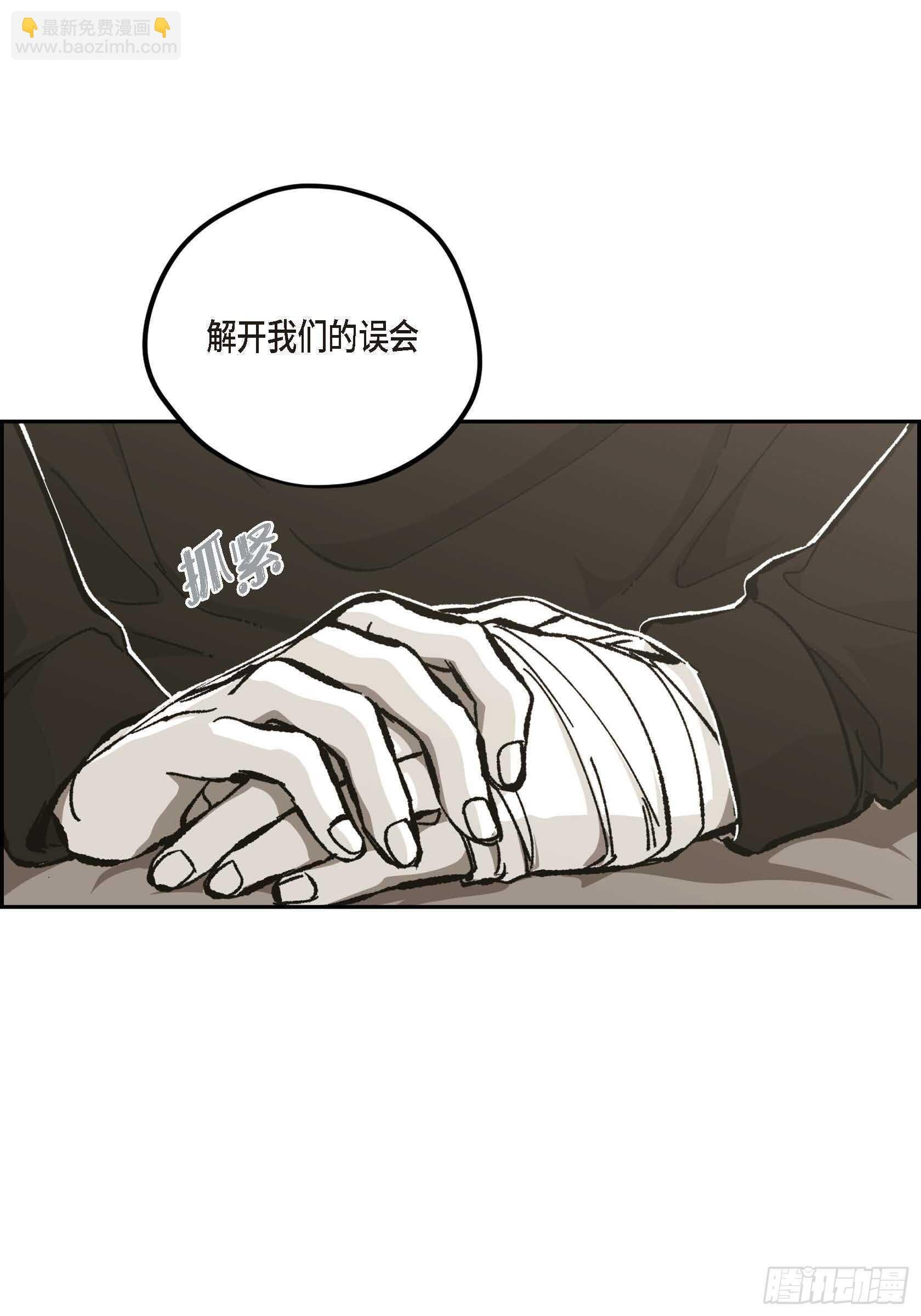 55.剪头发