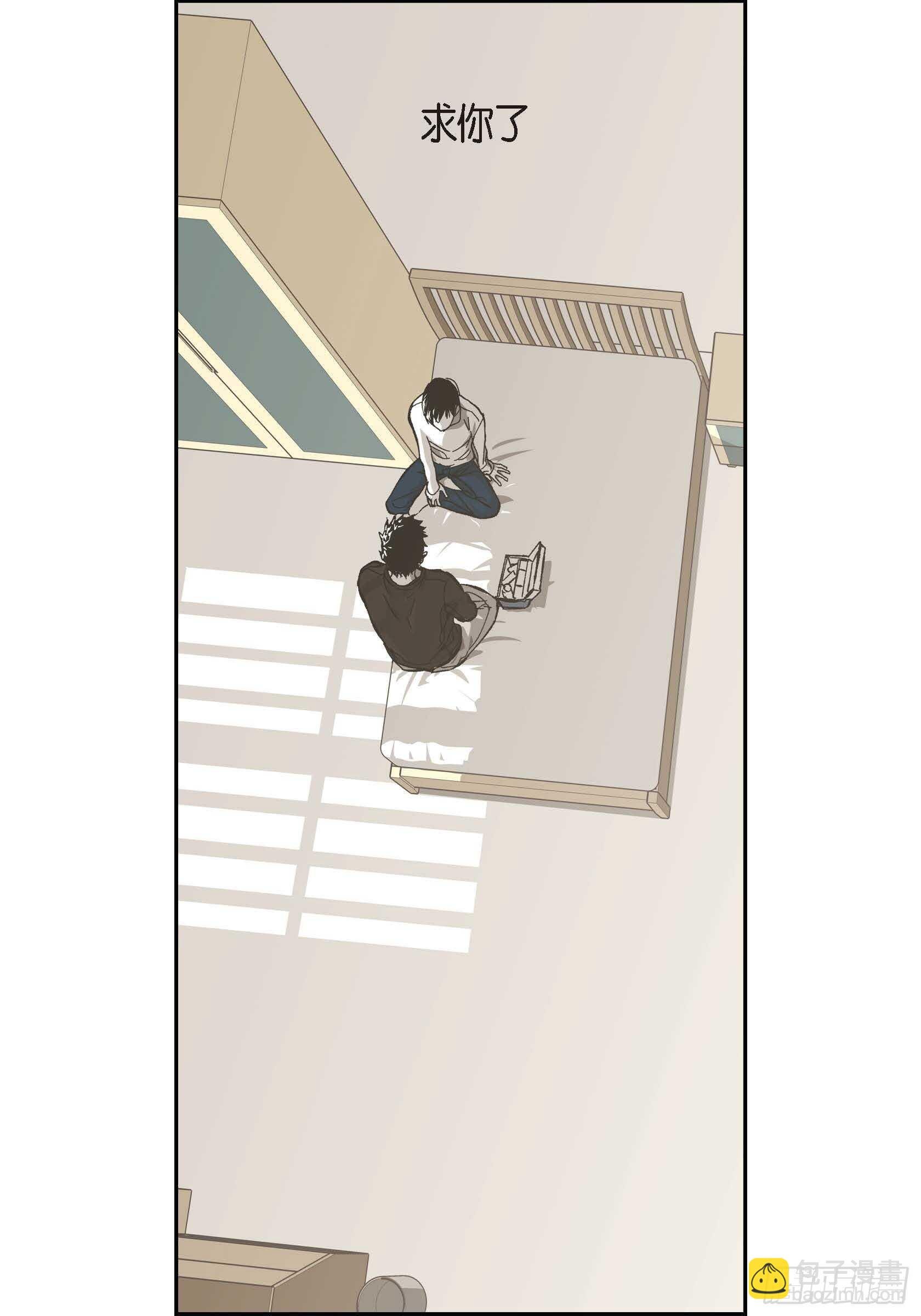 55.剪头发