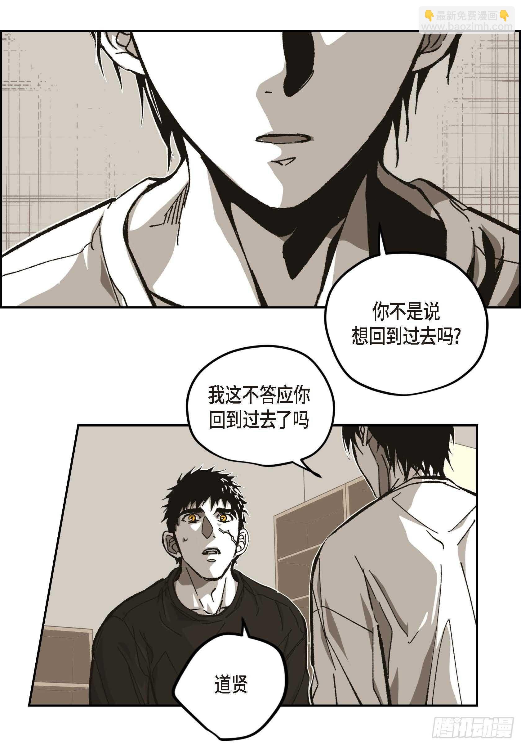 55.剪头发