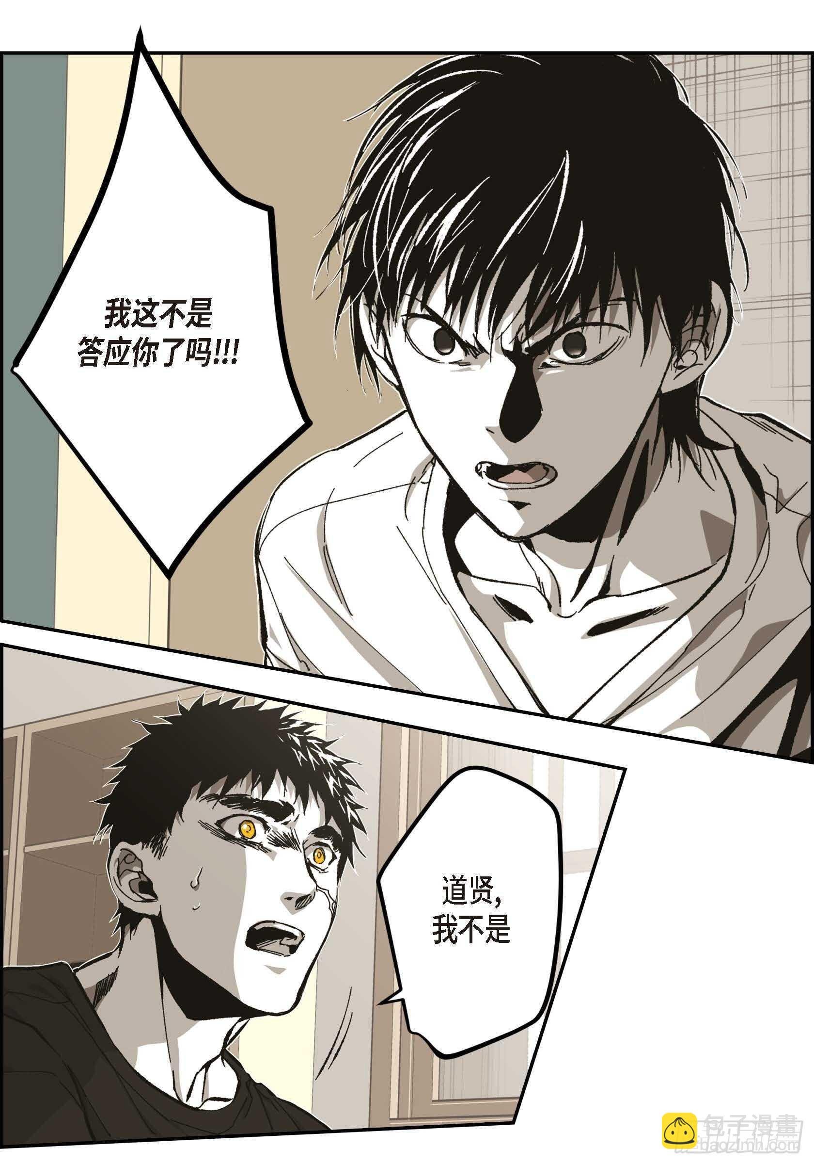 55.剪头发