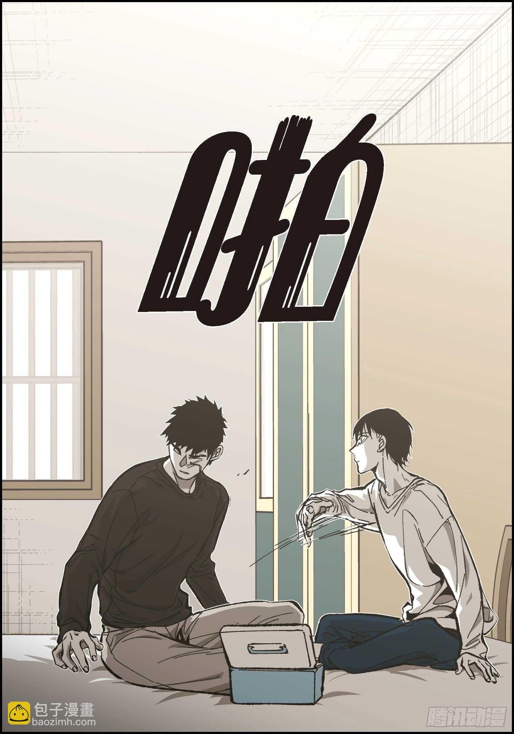 55.剪头发