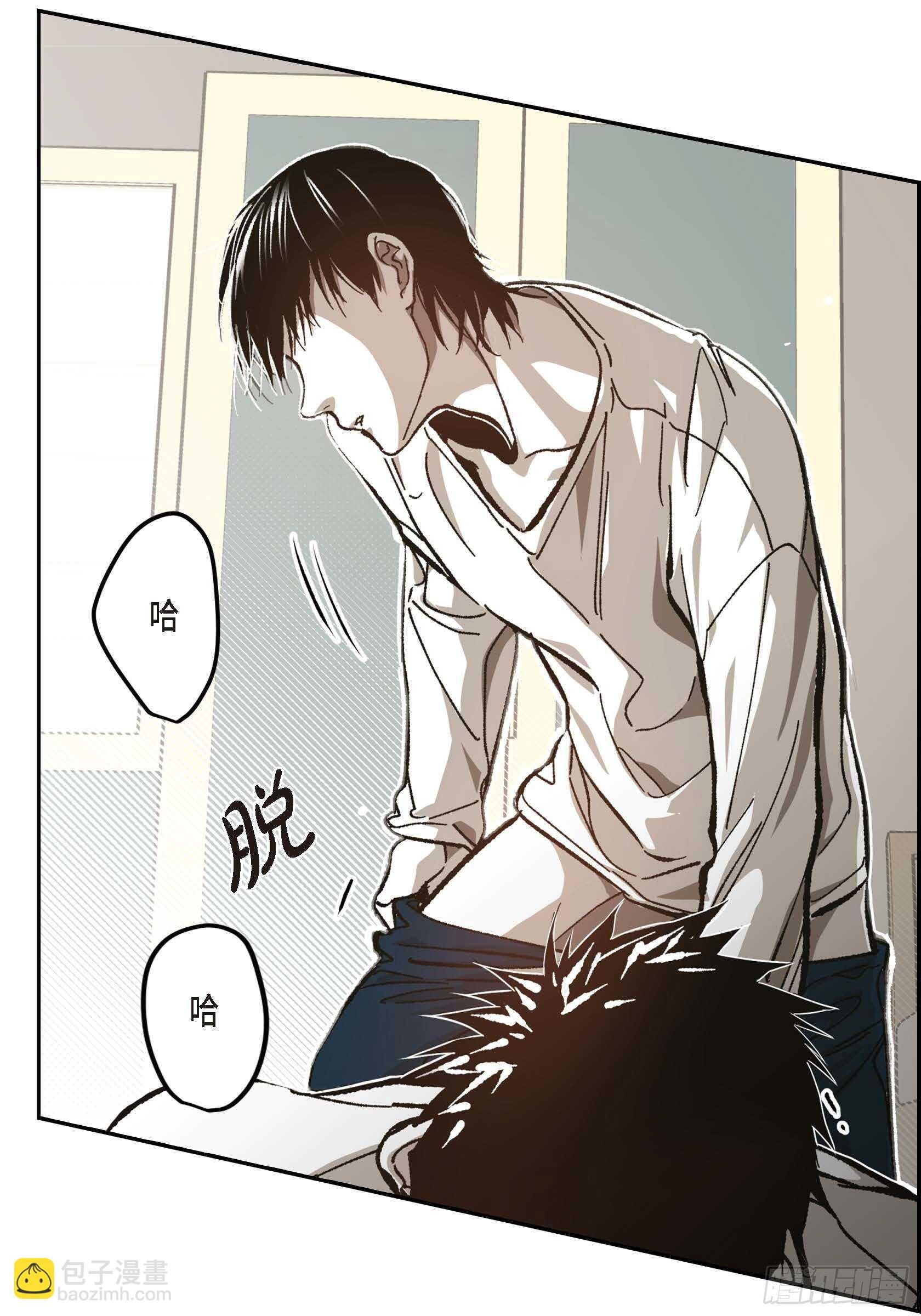 56.我们已经结束了