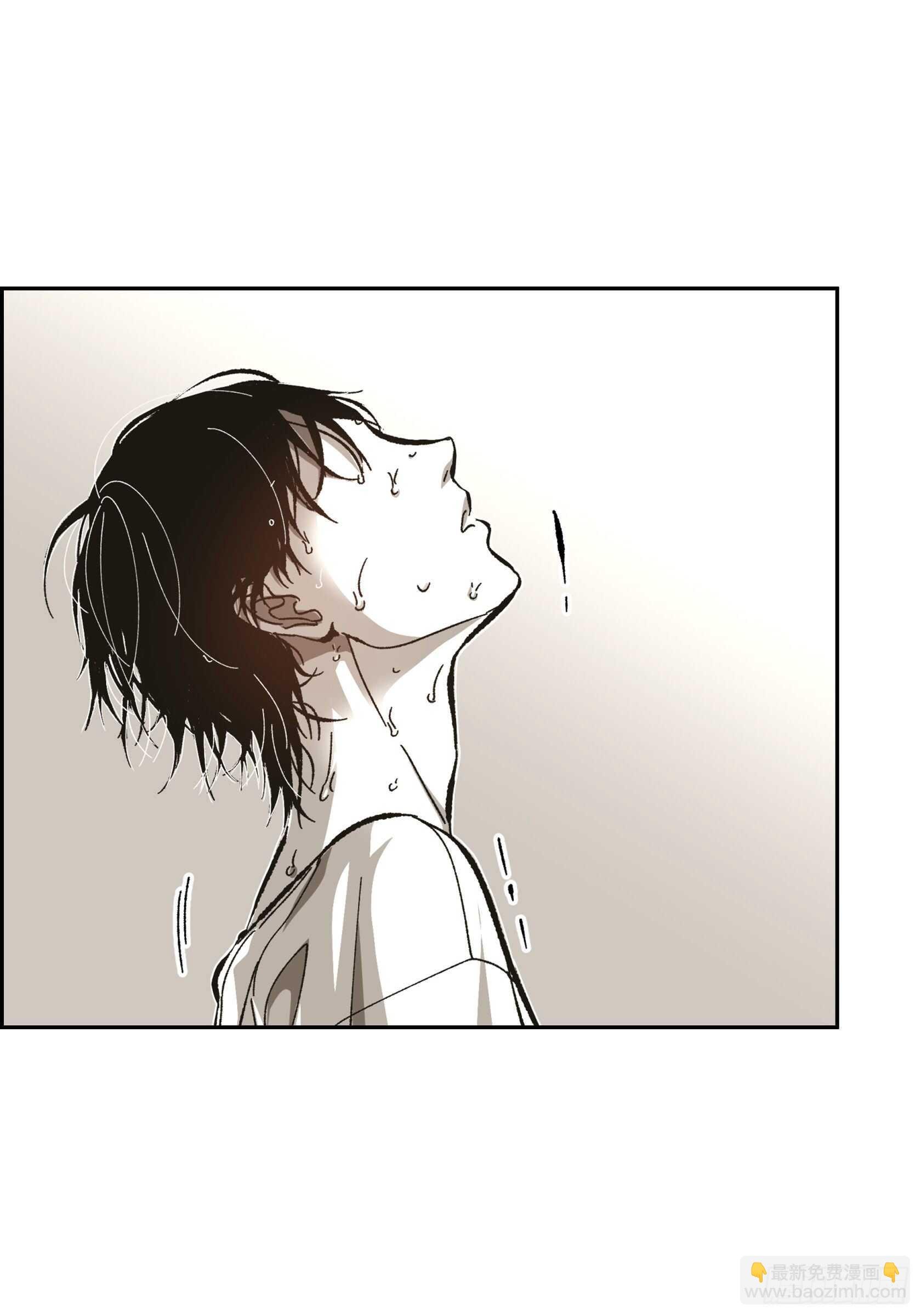 56.我们已经结束了