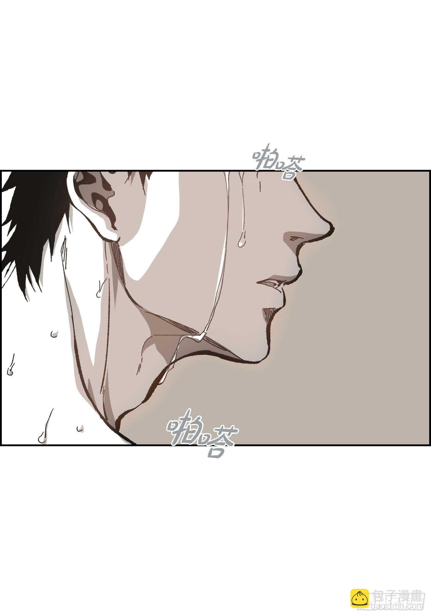 56.我们已经结束了