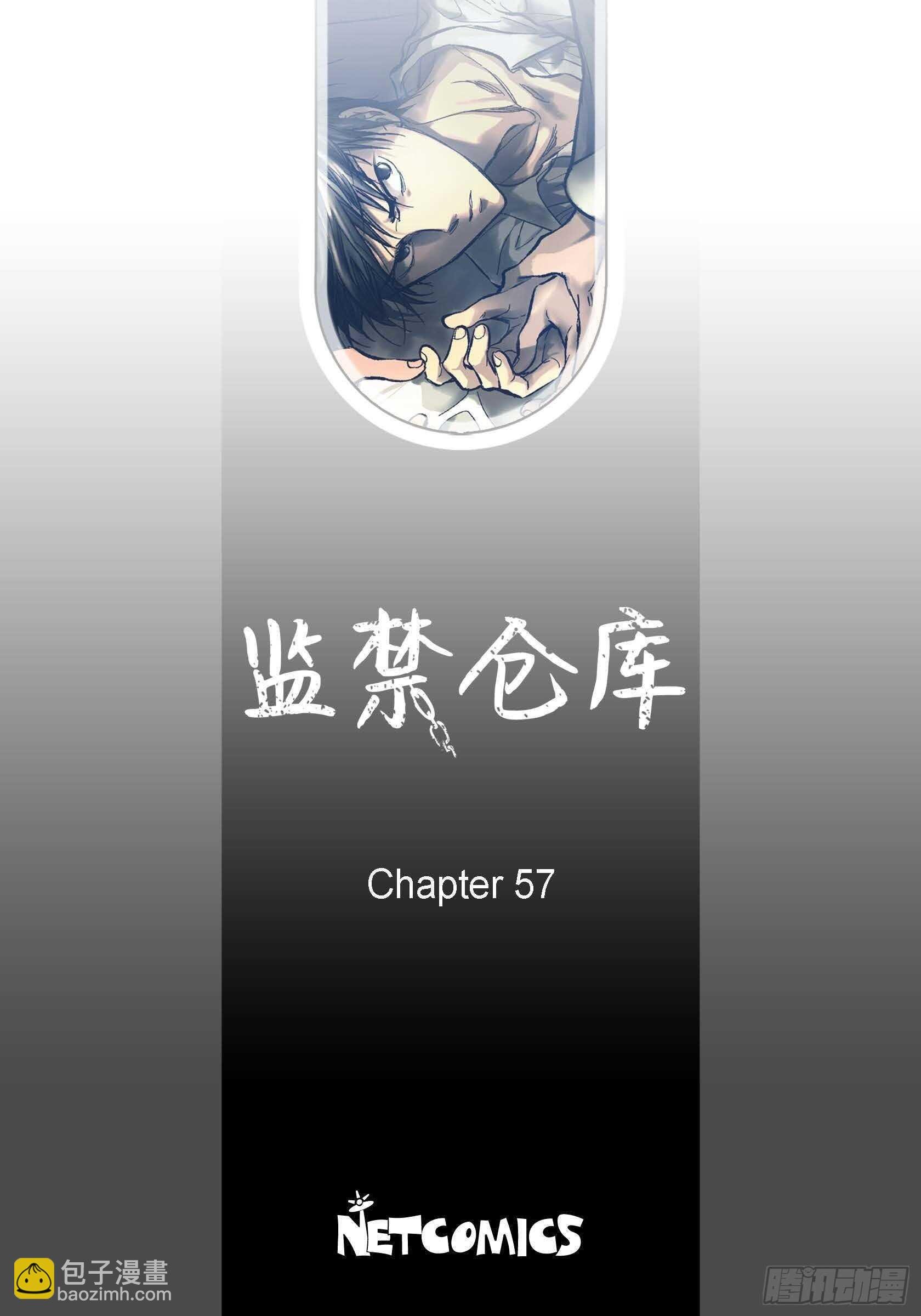 57.幸福一辈子