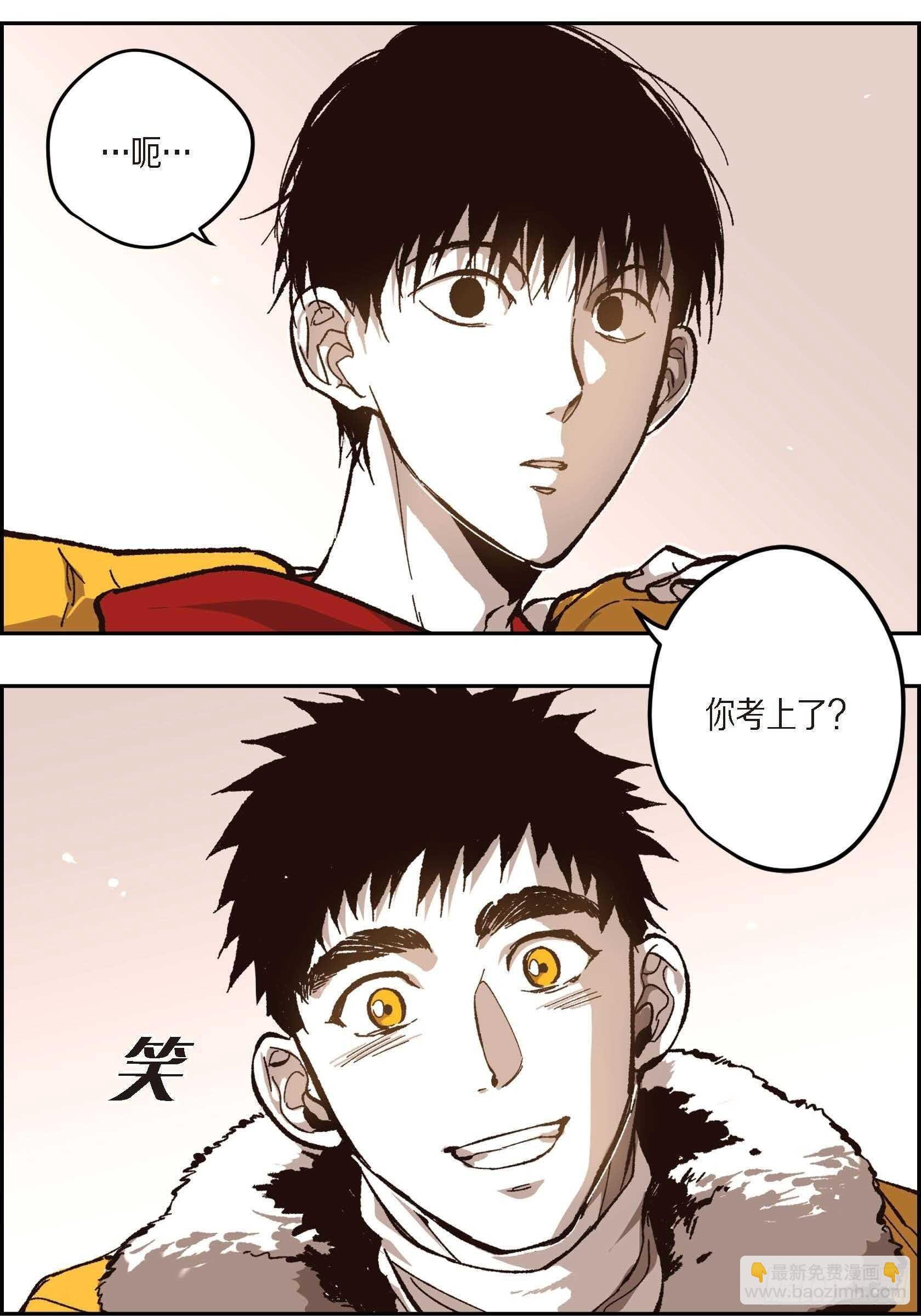 57.幸福一辈子