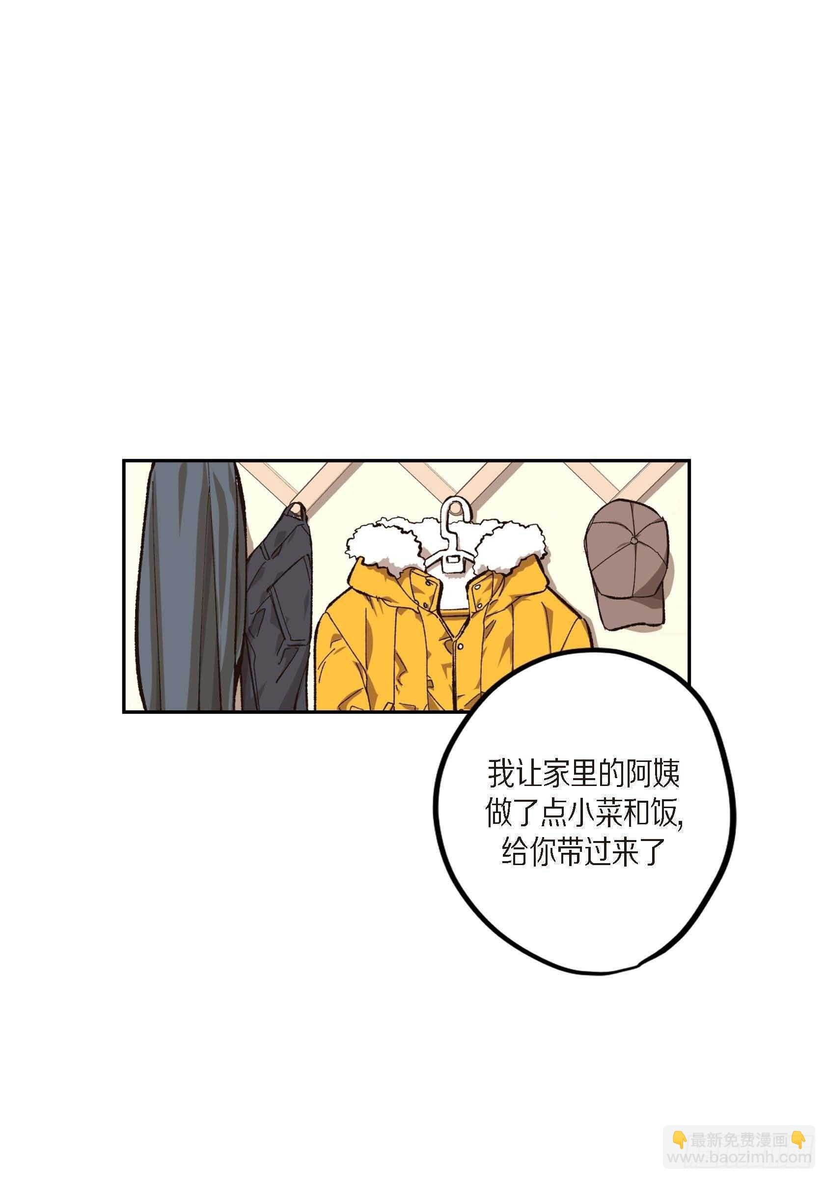 57.幸福一辈子