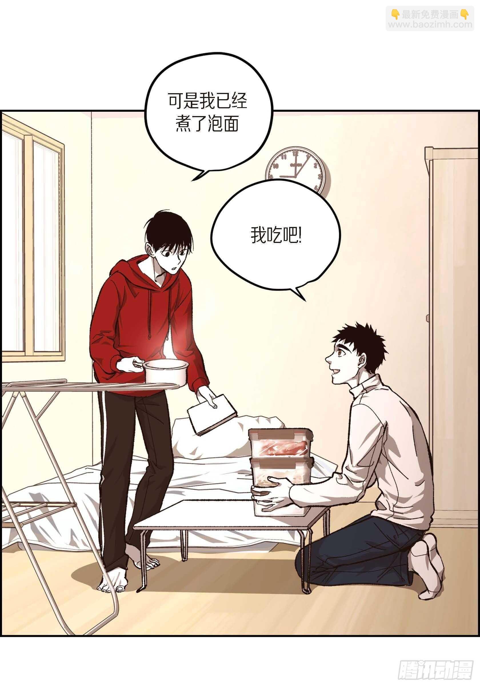 57.幸福一辈子