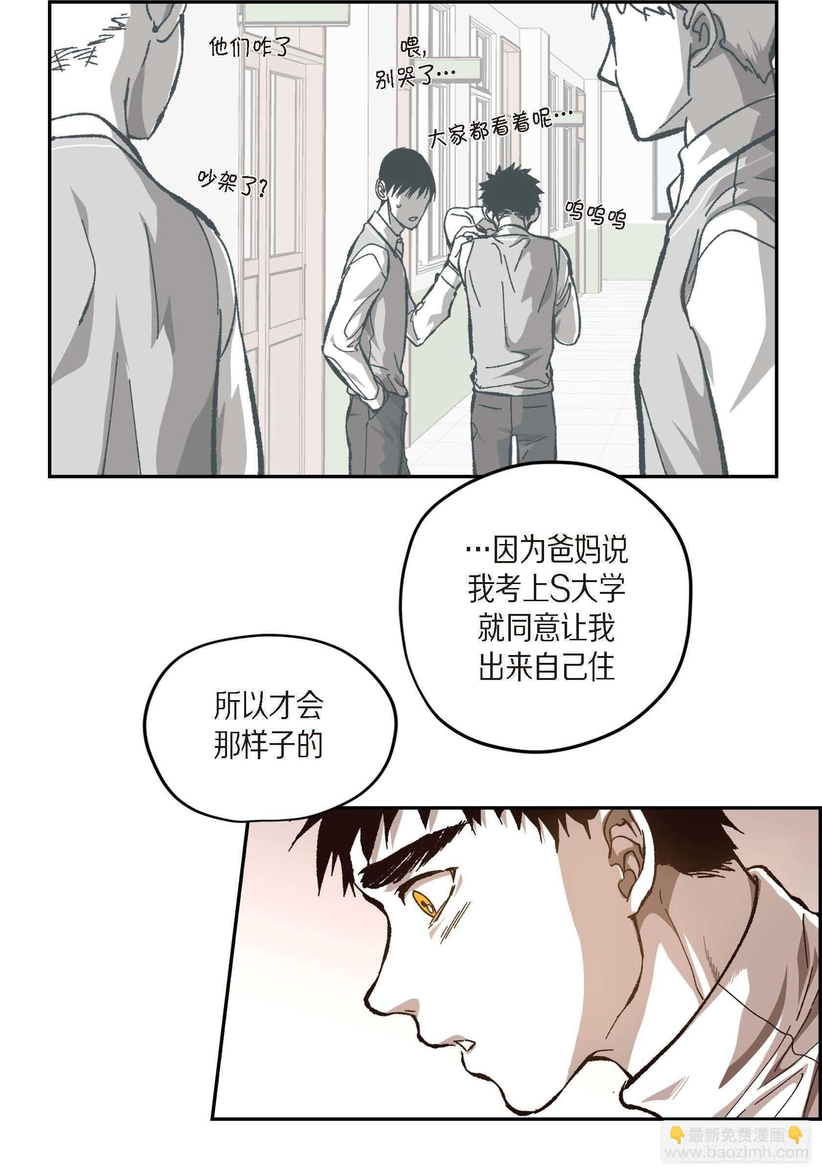 57.幸福一辈子