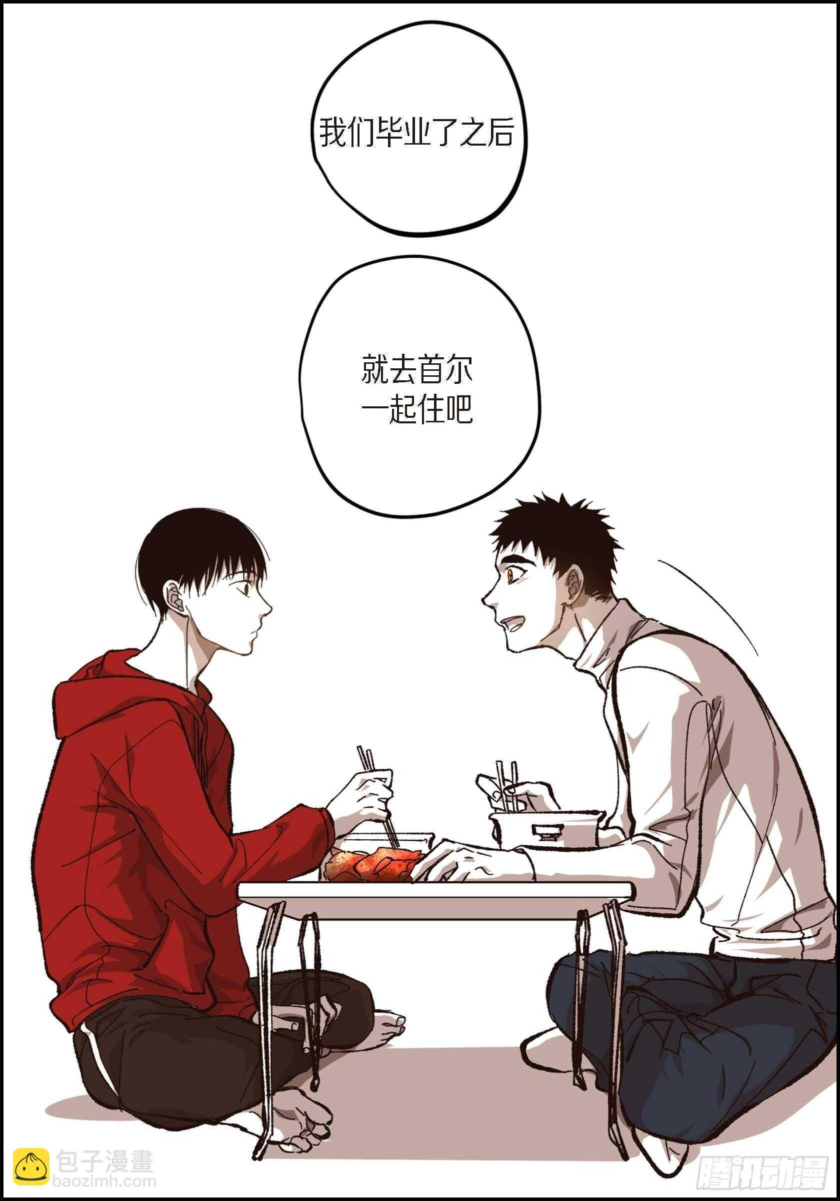 57.幸福一辈子