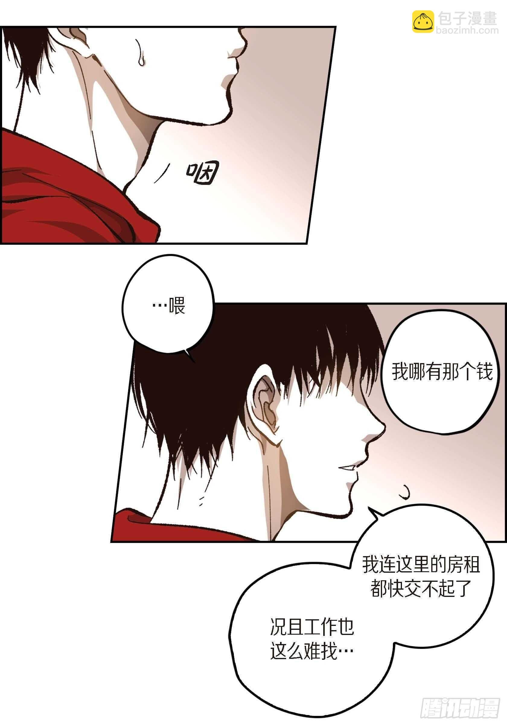 57.幸福一辈子