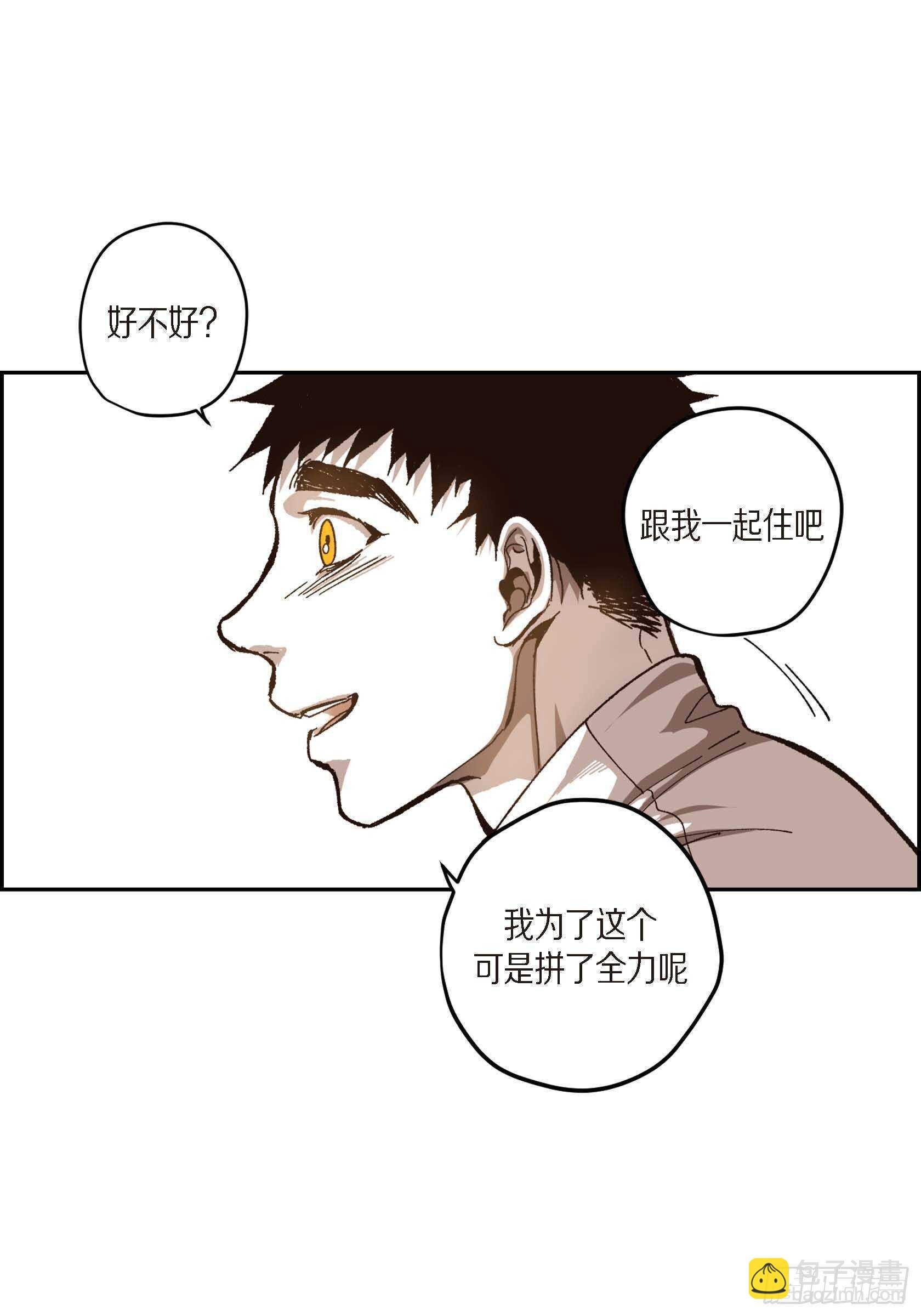 57.幸福一辈子