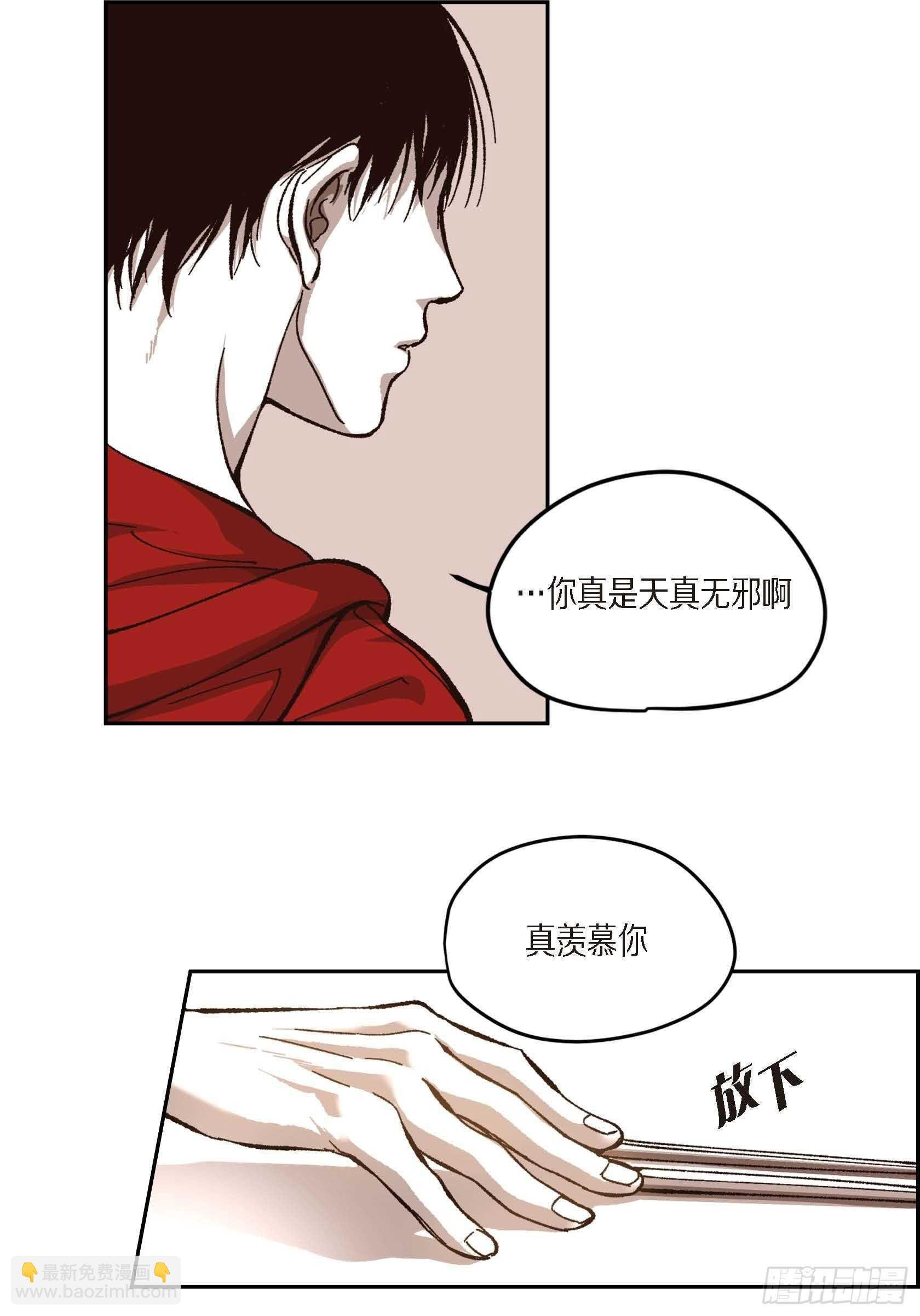 57.幸福一辈子