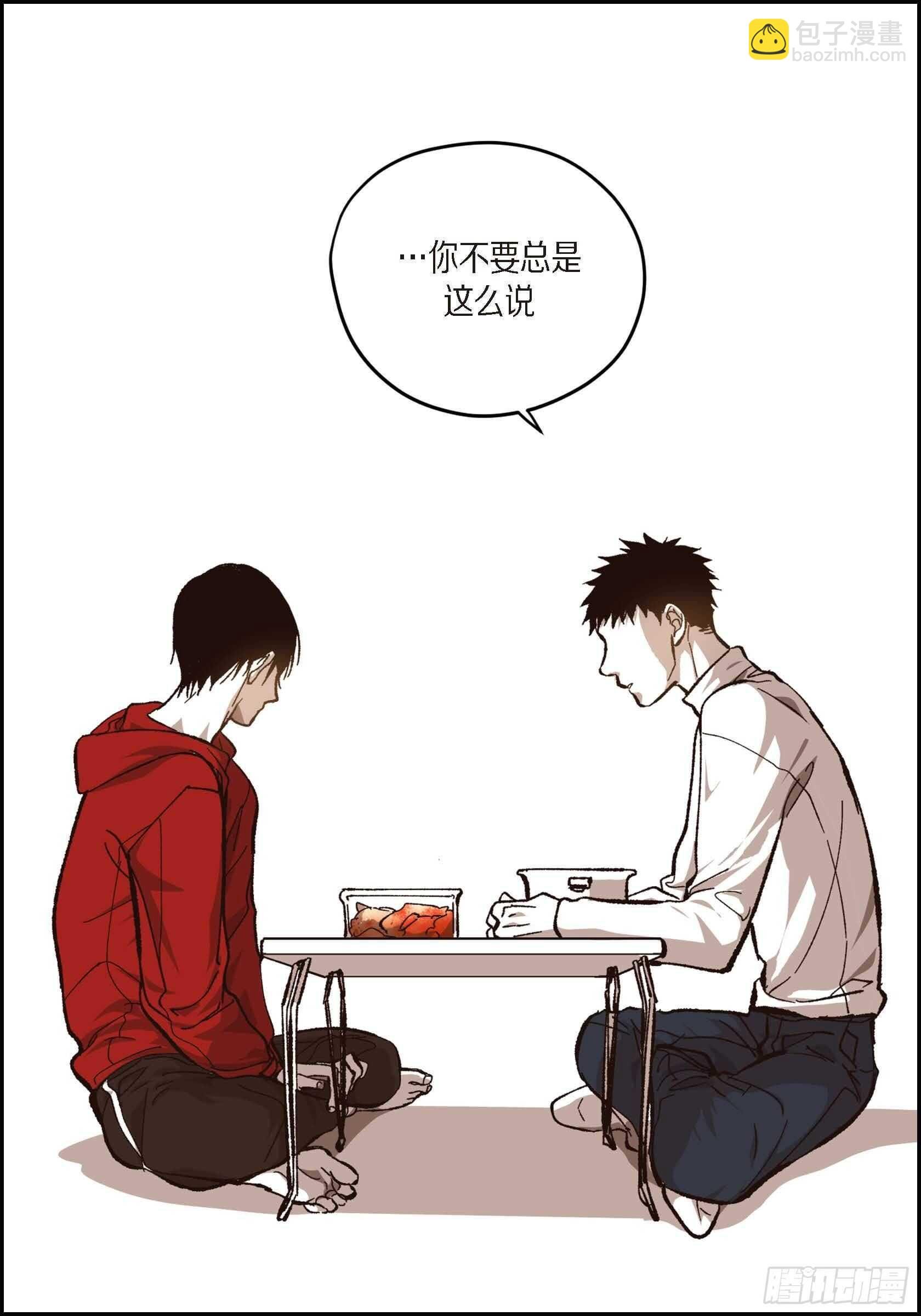 57.幸福一辈子