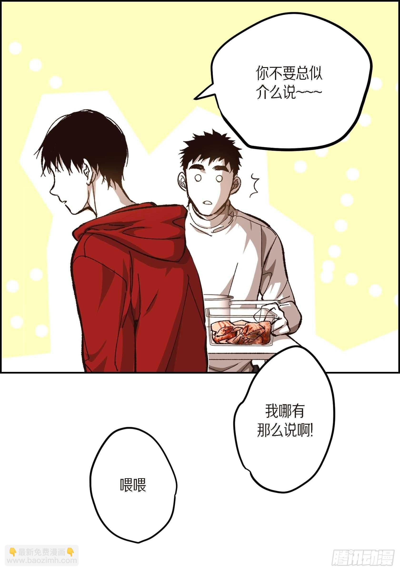 57.幸福一辈子