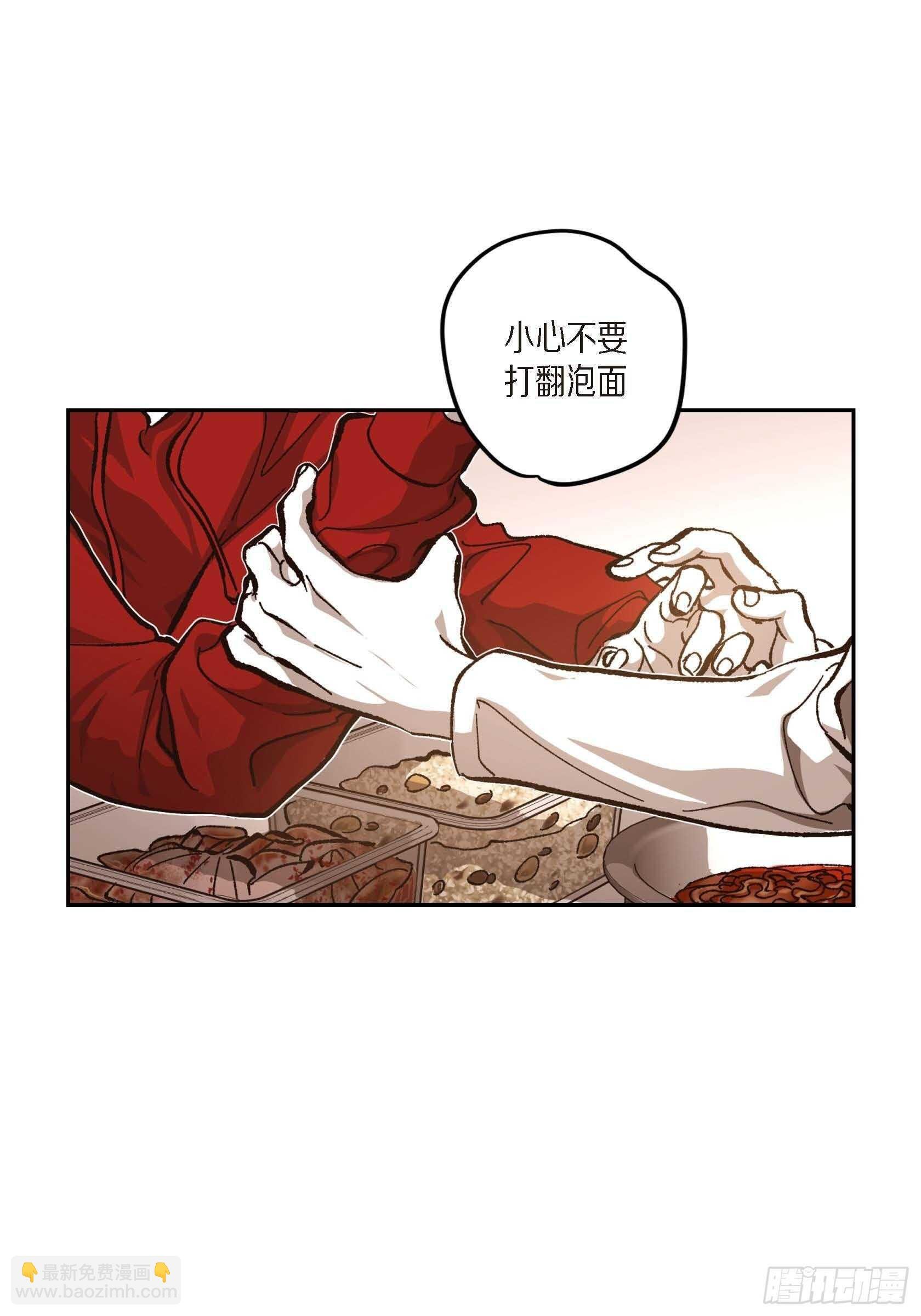 57.幸福一辈子