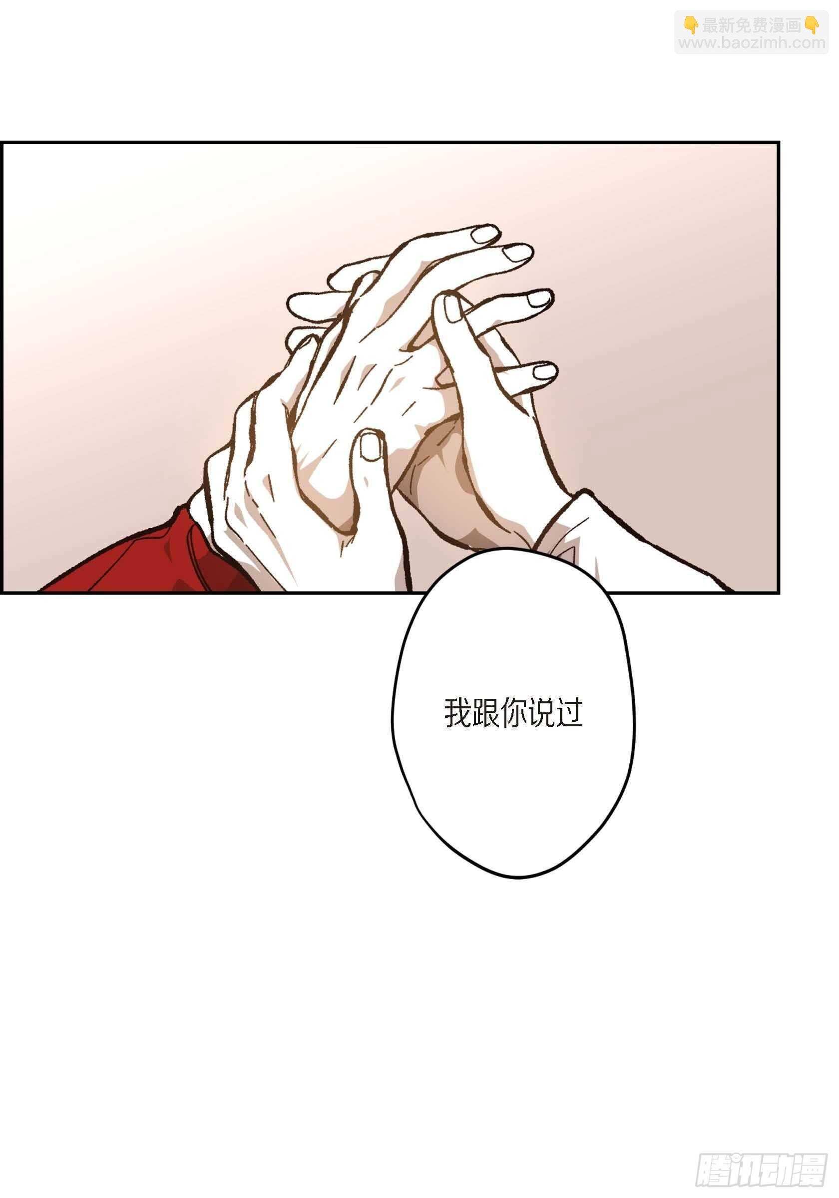 57.幸福一辈子