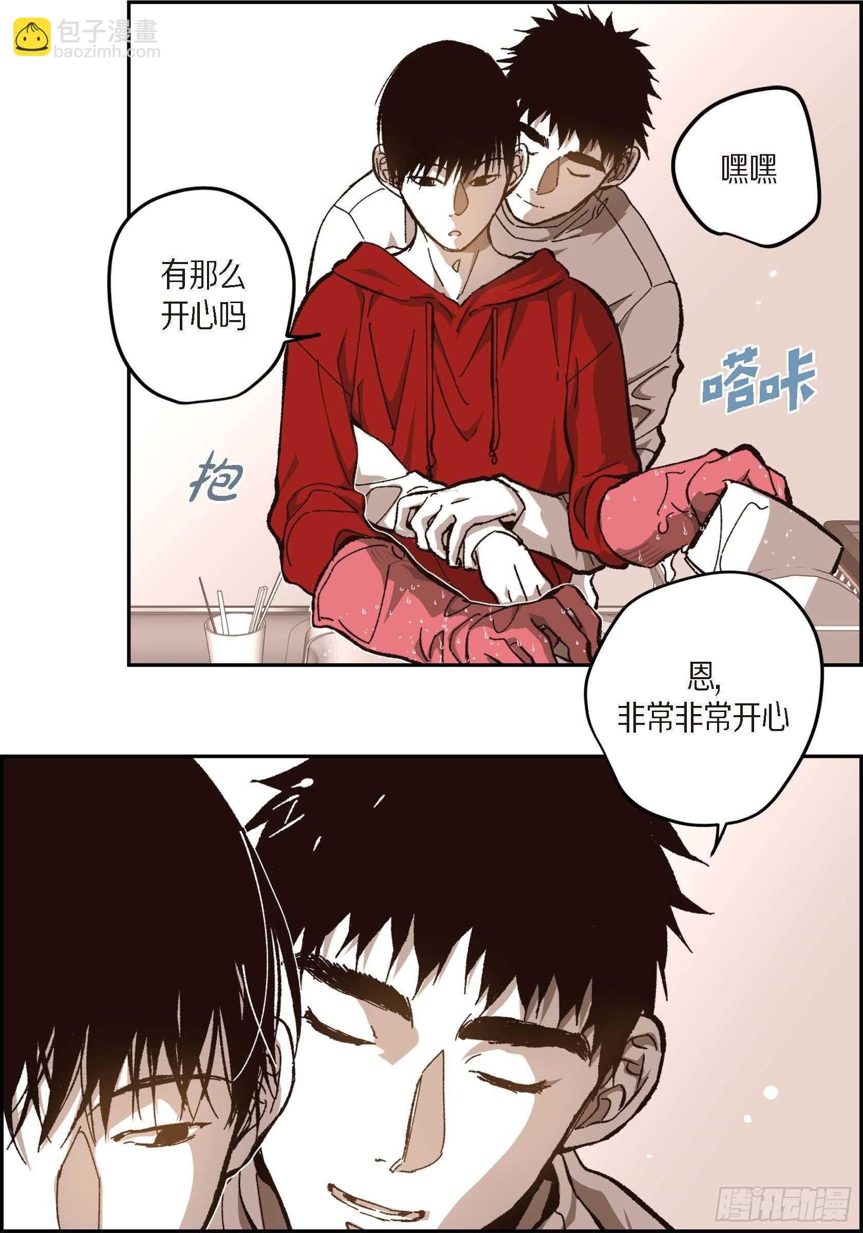57.幸福一辈子