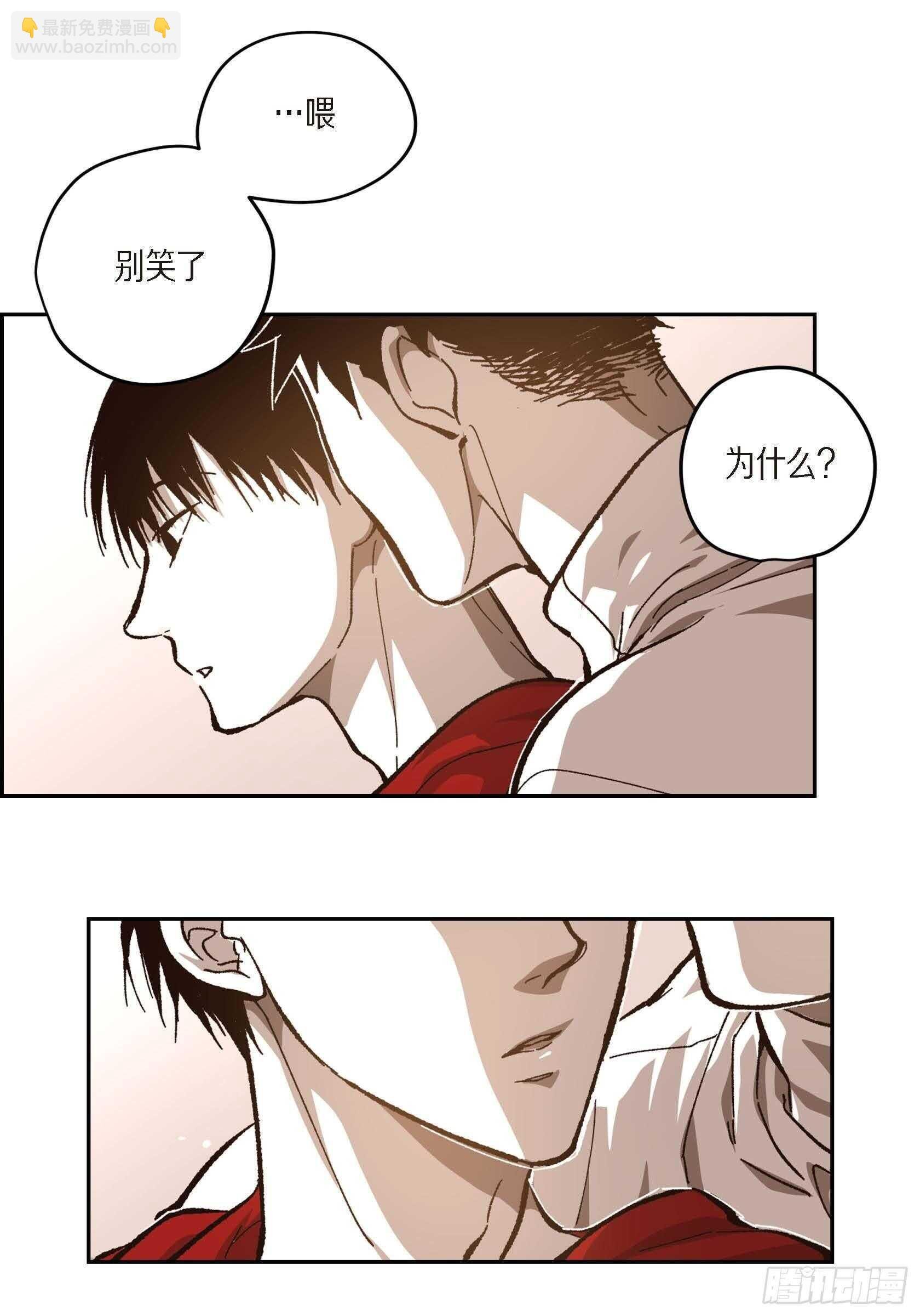 57.幸福一辈子