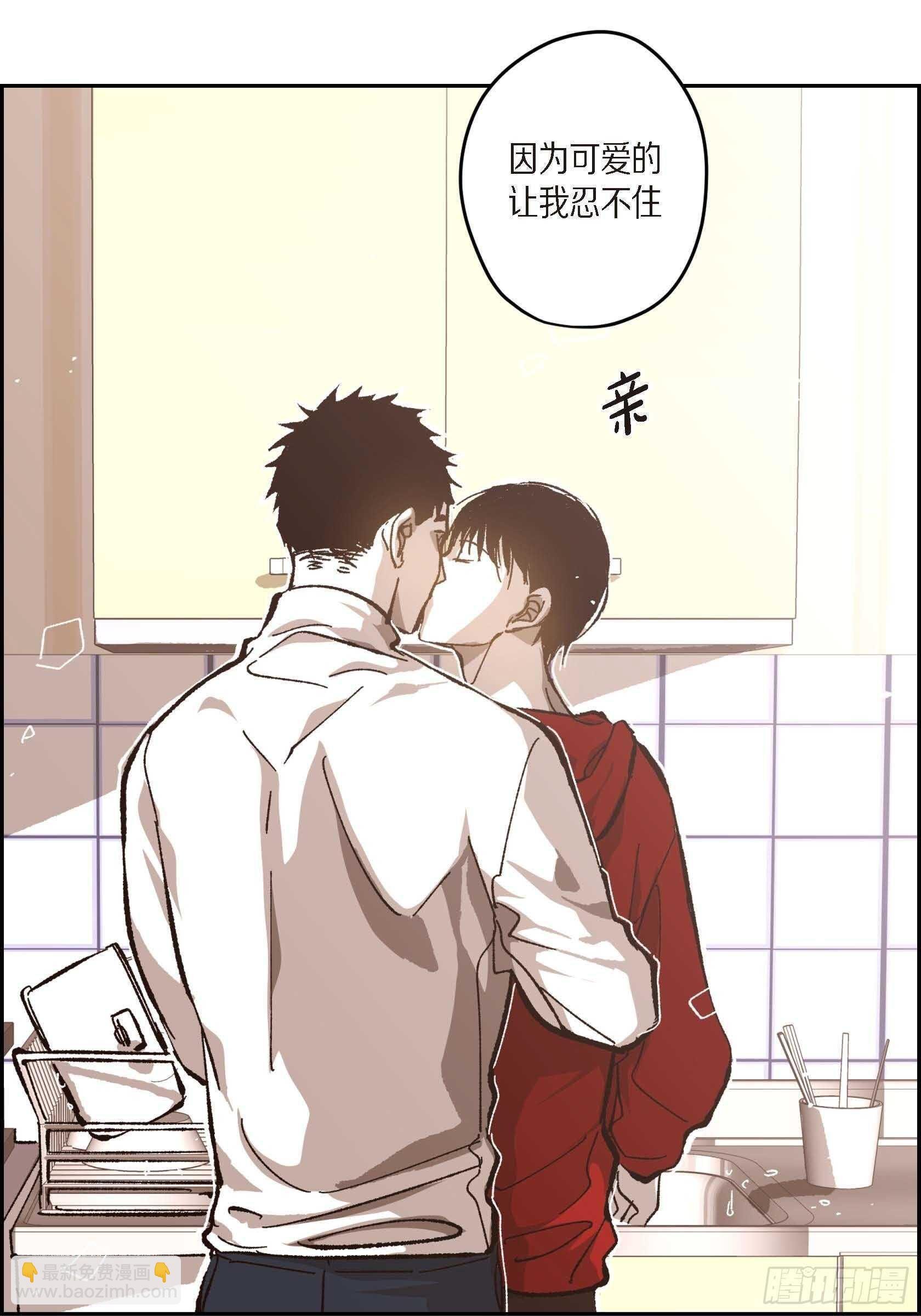 57.幸福一辈子