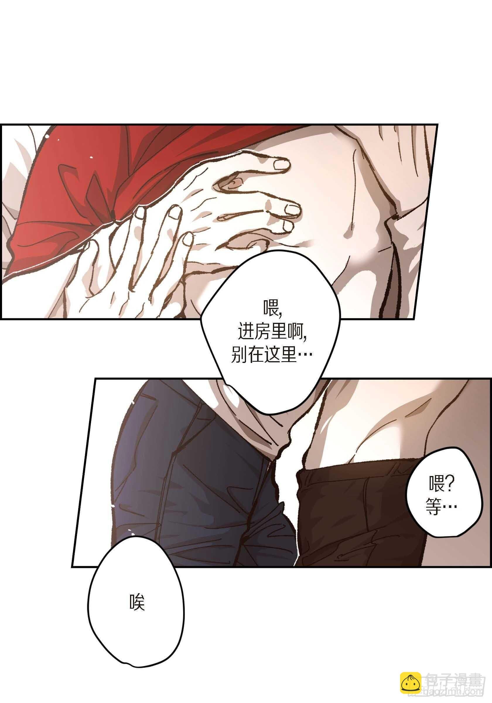 57.幸福一辈子