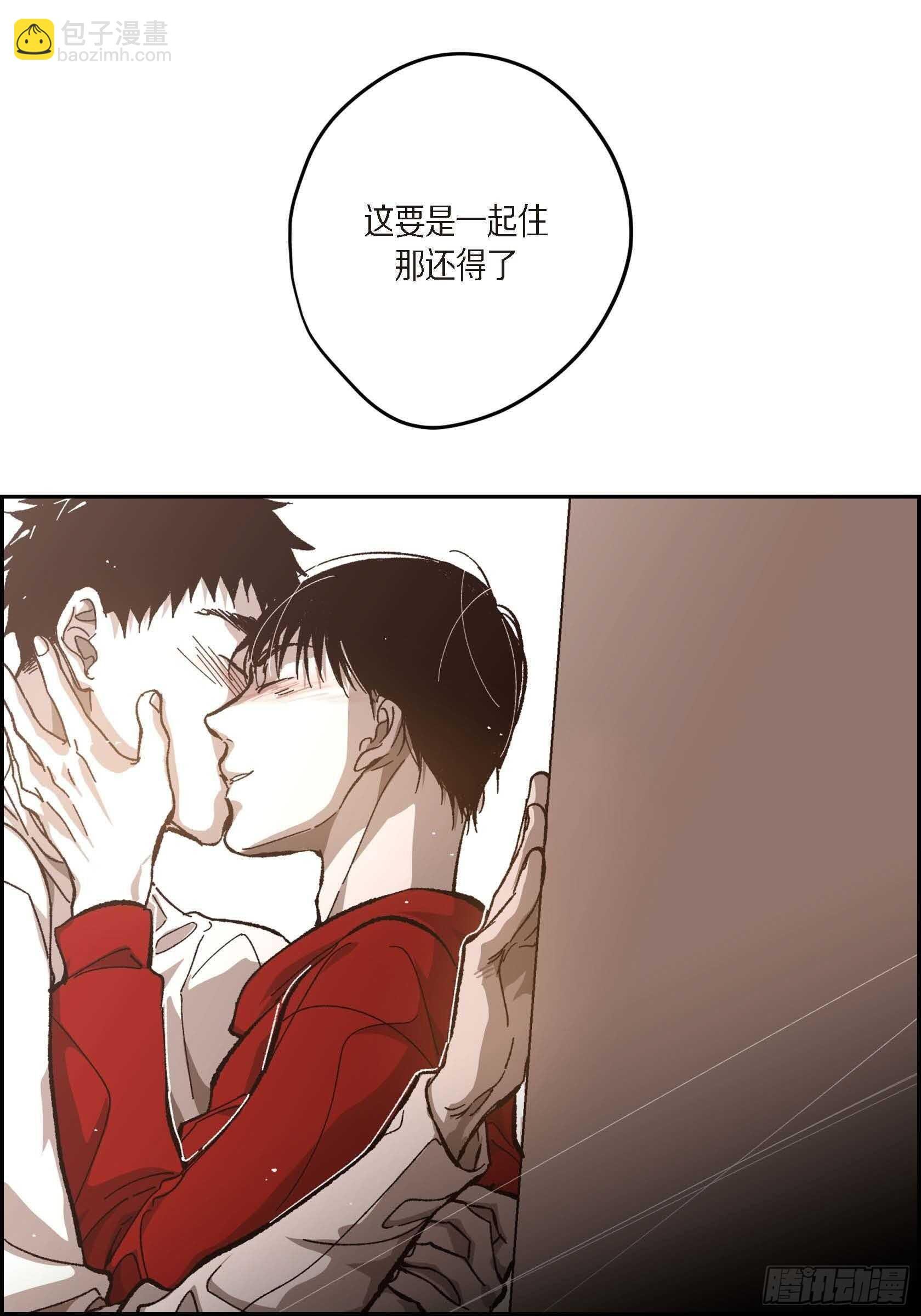 57.幸福一辈子