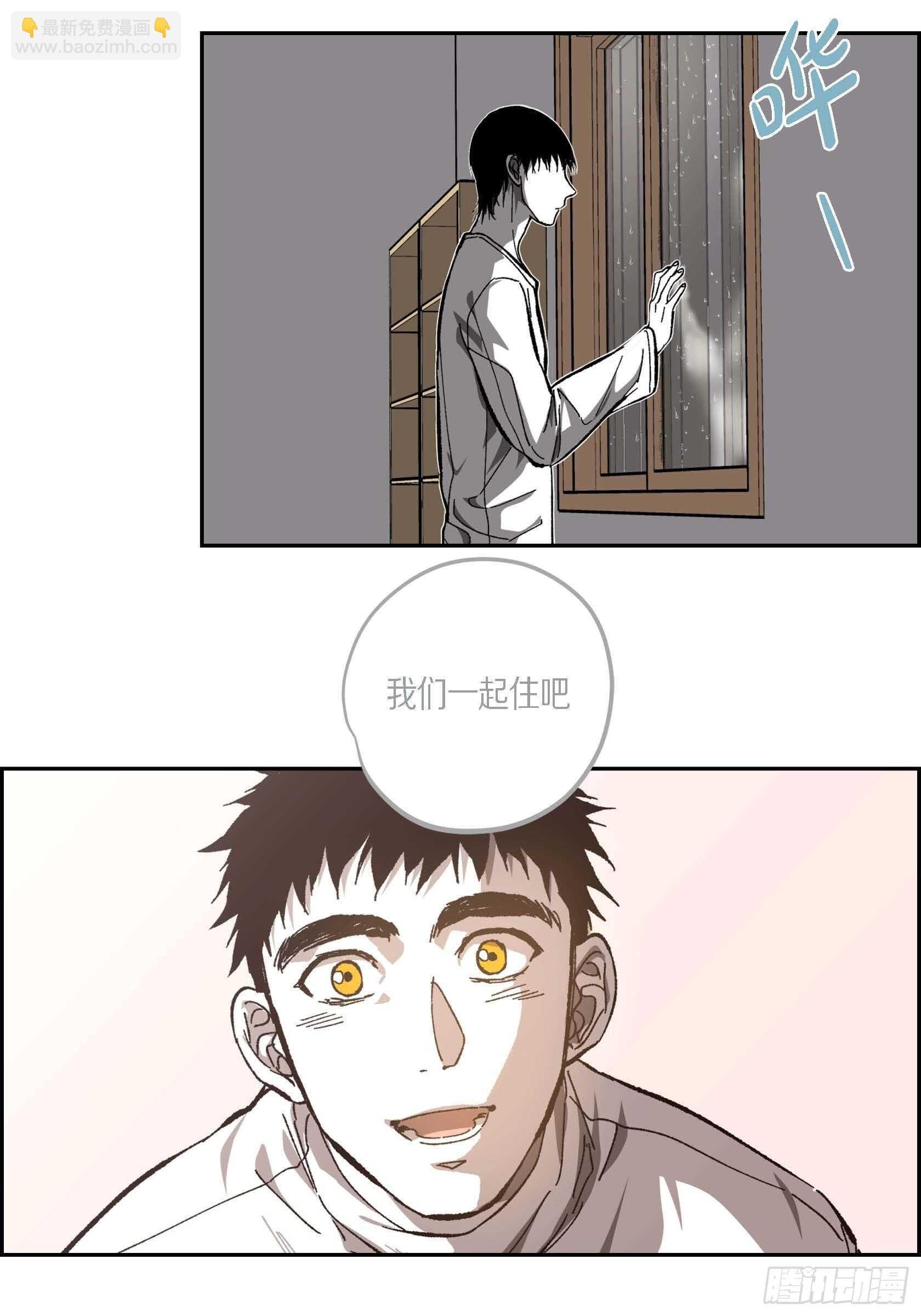 57.幸福一辈子
