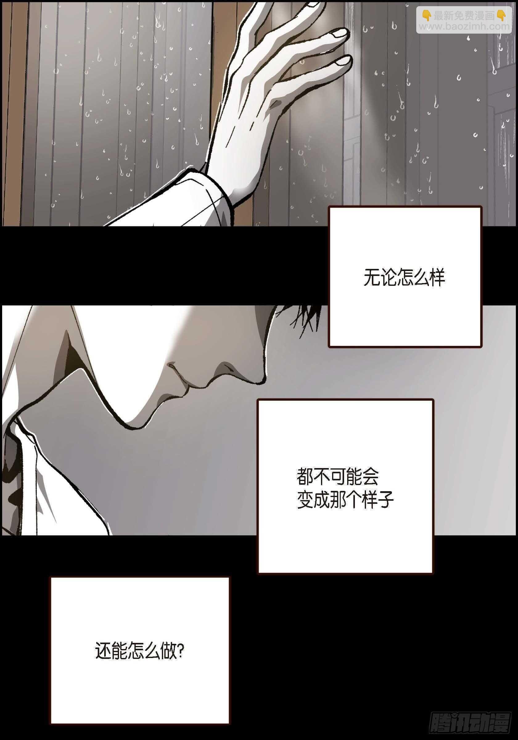 57.幸福一辈子