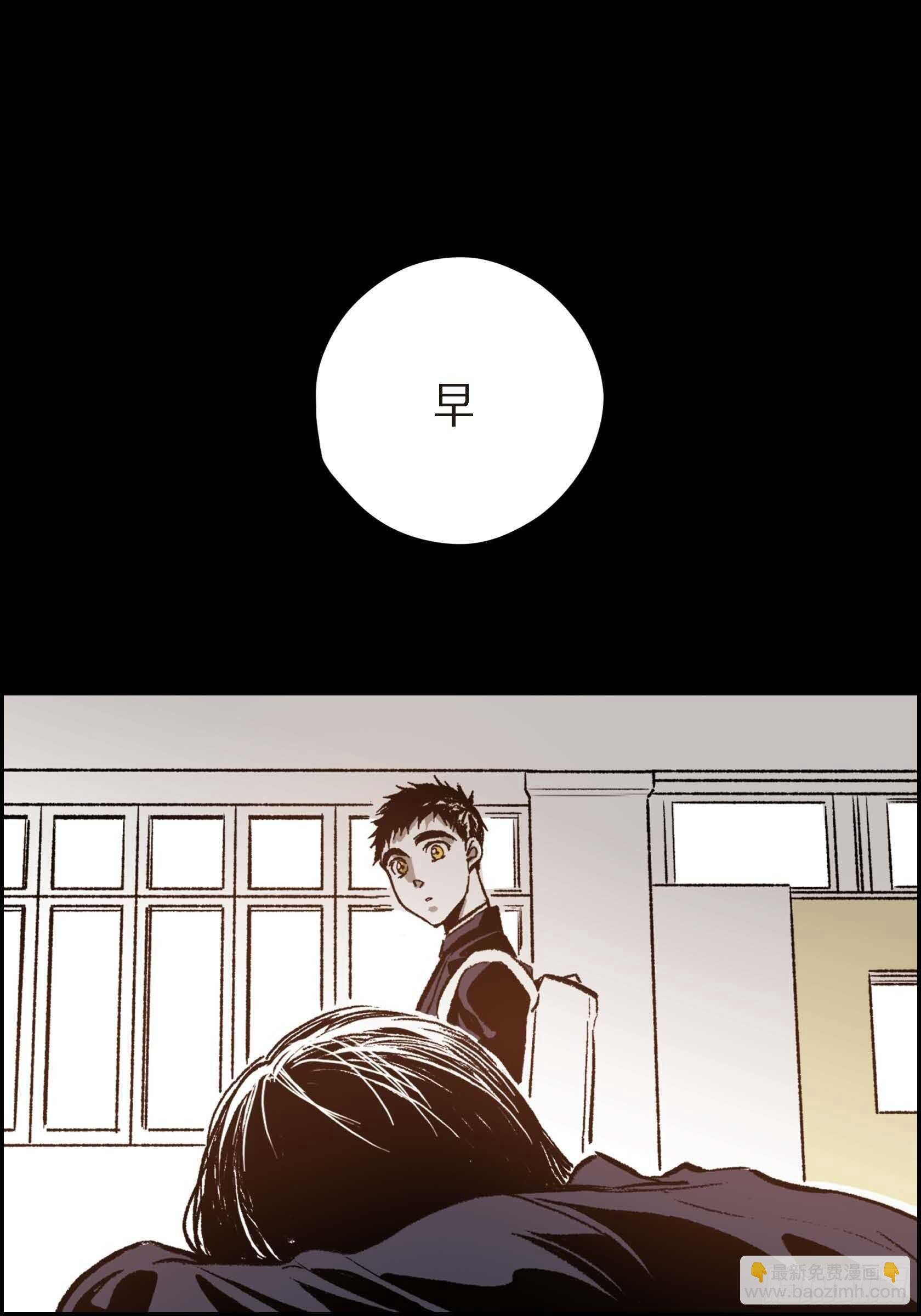 58.只剩下仇恨