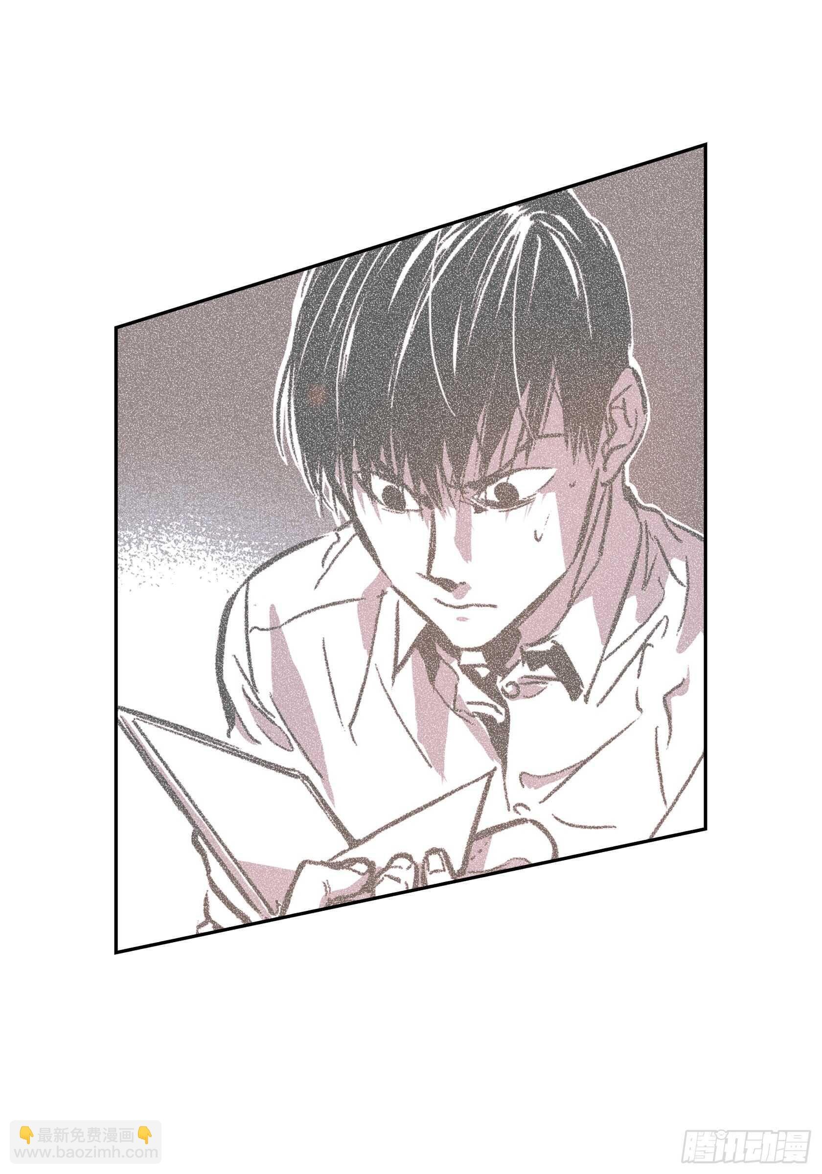 58.只剩下仇恨