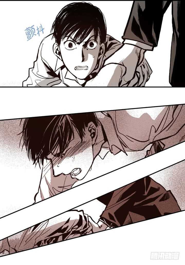 6.疯子
