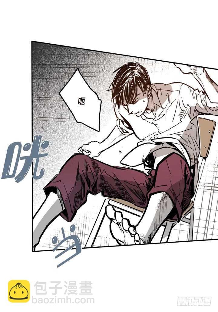 6.疯子